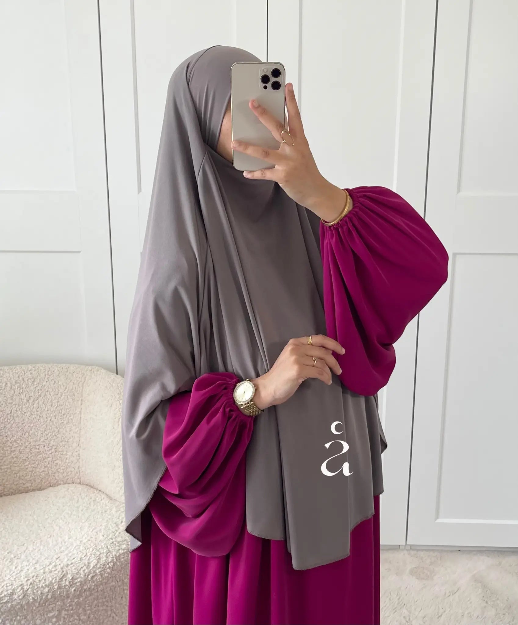 KHIMAR JERSEY