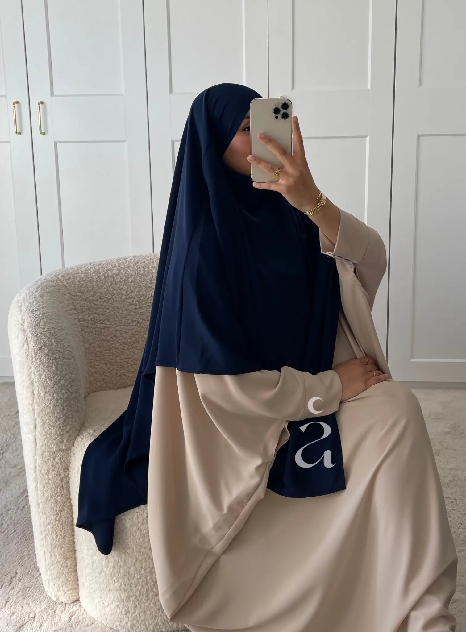 KHIMAR MEDINE