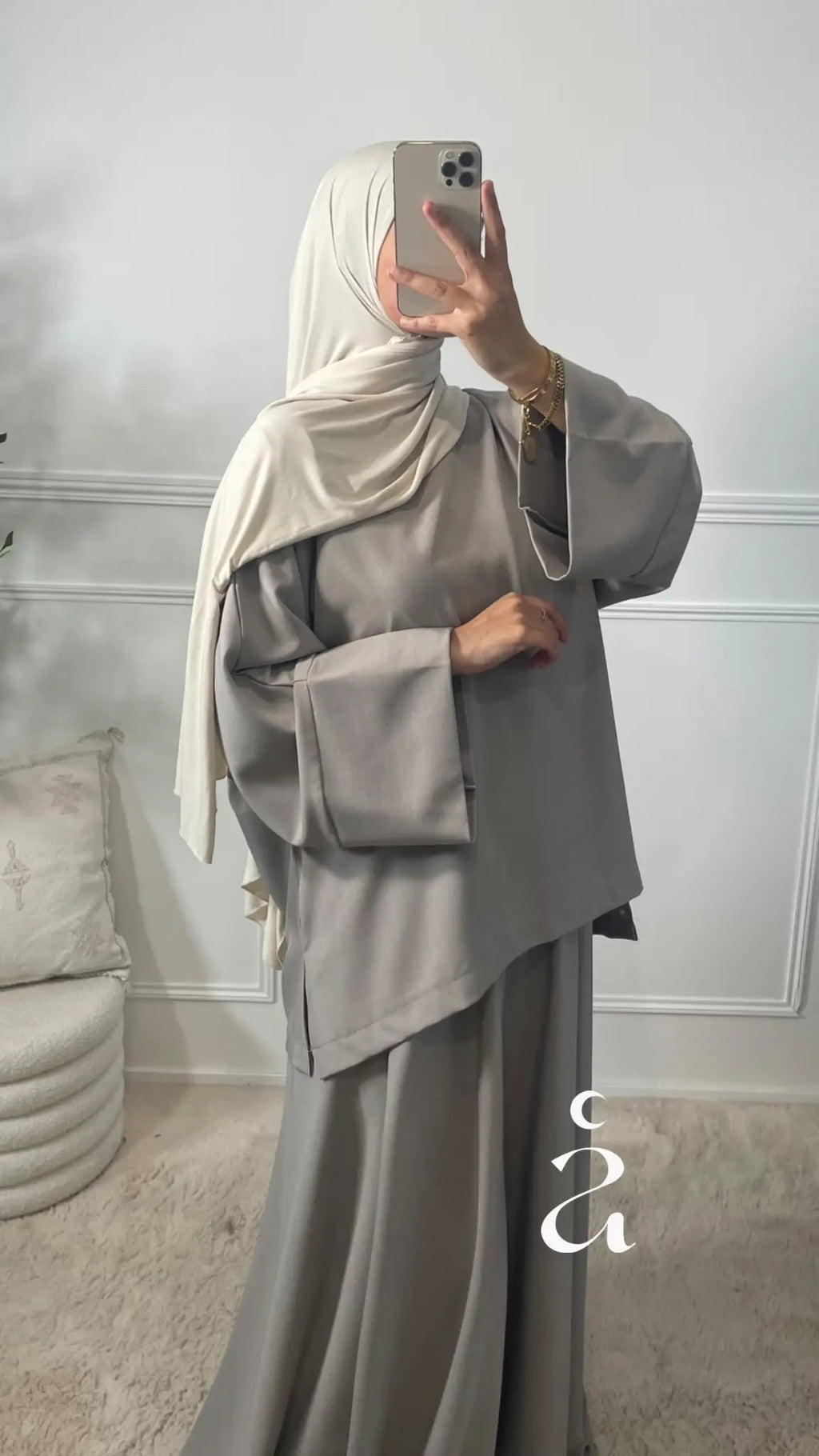 ENSEMBLE CHINÉ - Signature