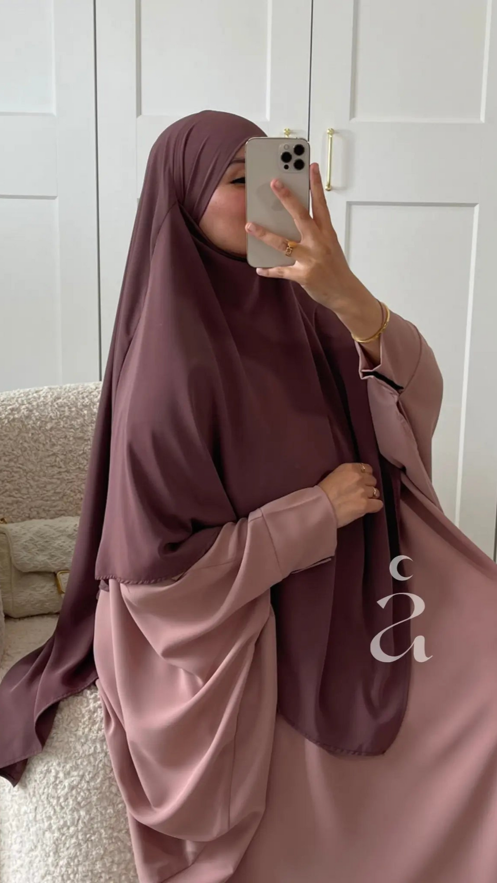KHIMAR MEDINE