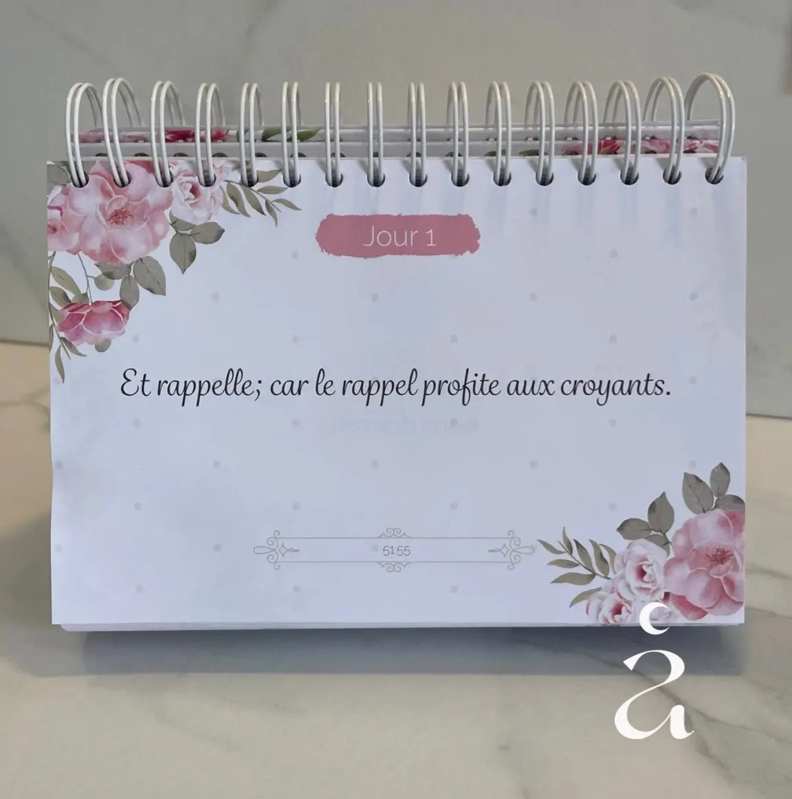 365 Rappels Coraniques - Calendrier