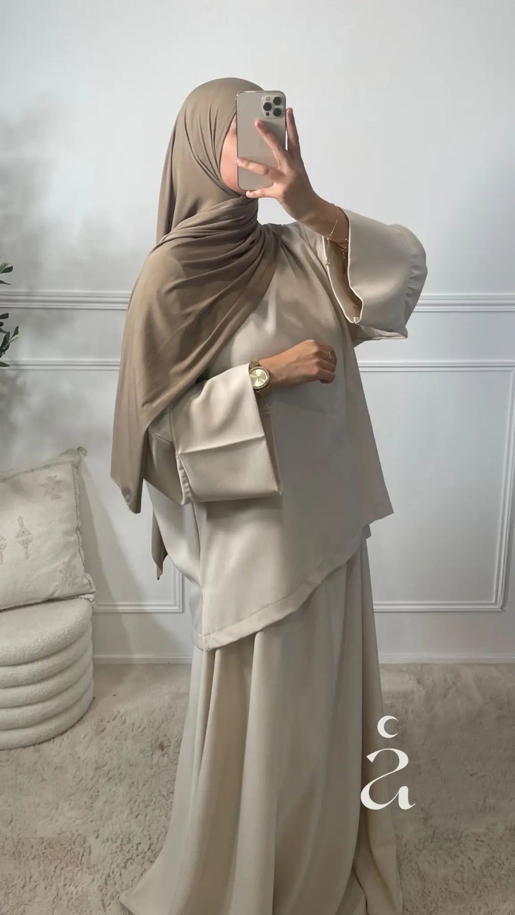 ENSEMBLE CHINÉ - Signature