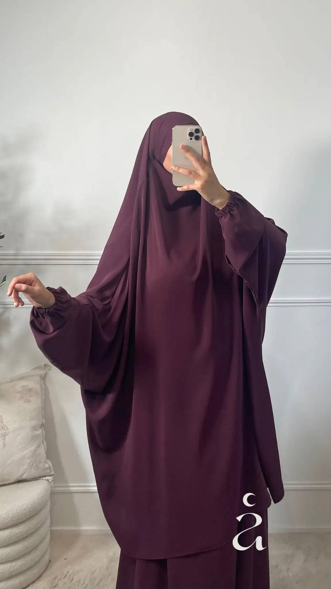 JILBEB PREMIUM - 2 PIÈCES