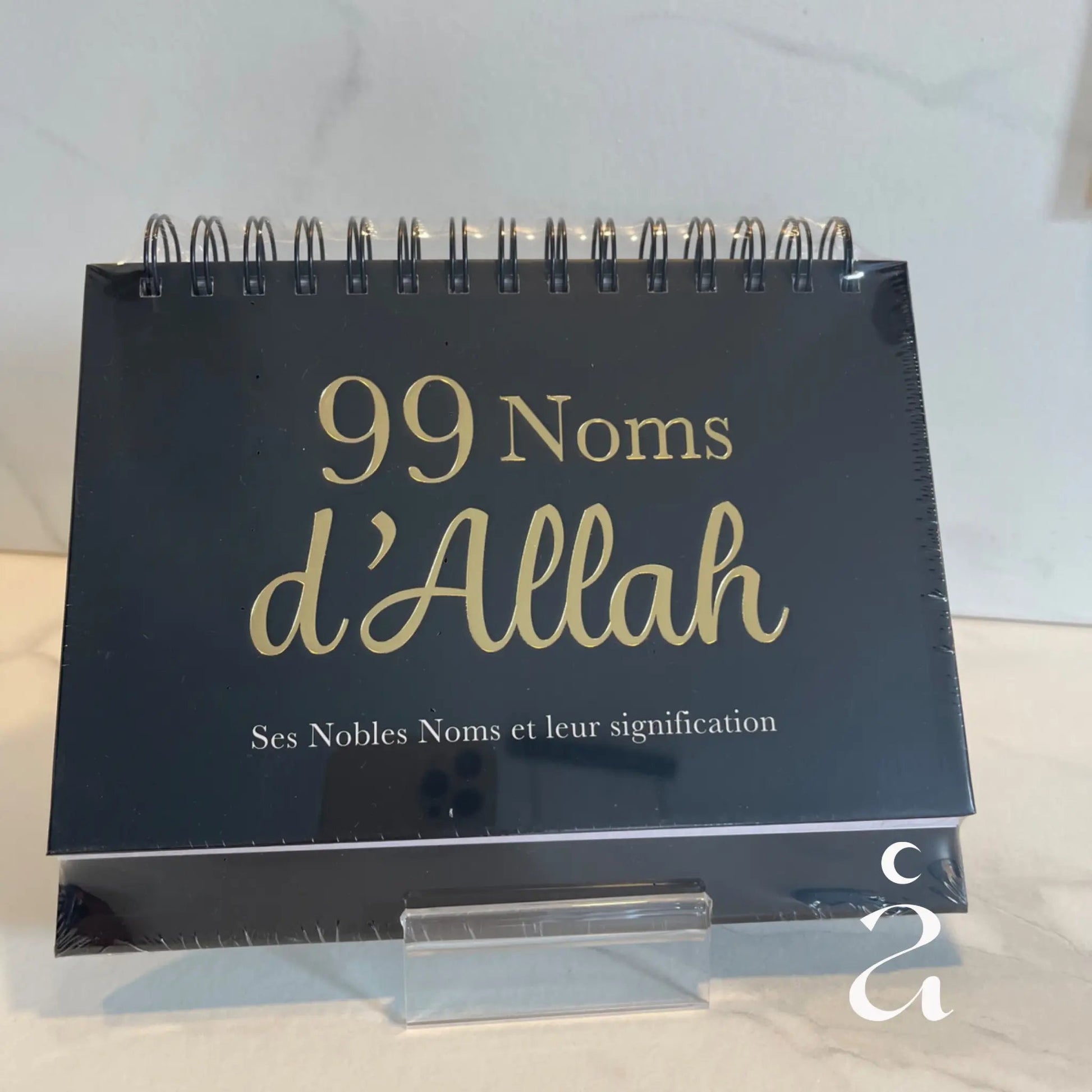 99 Noms d’Allah - Calendrier