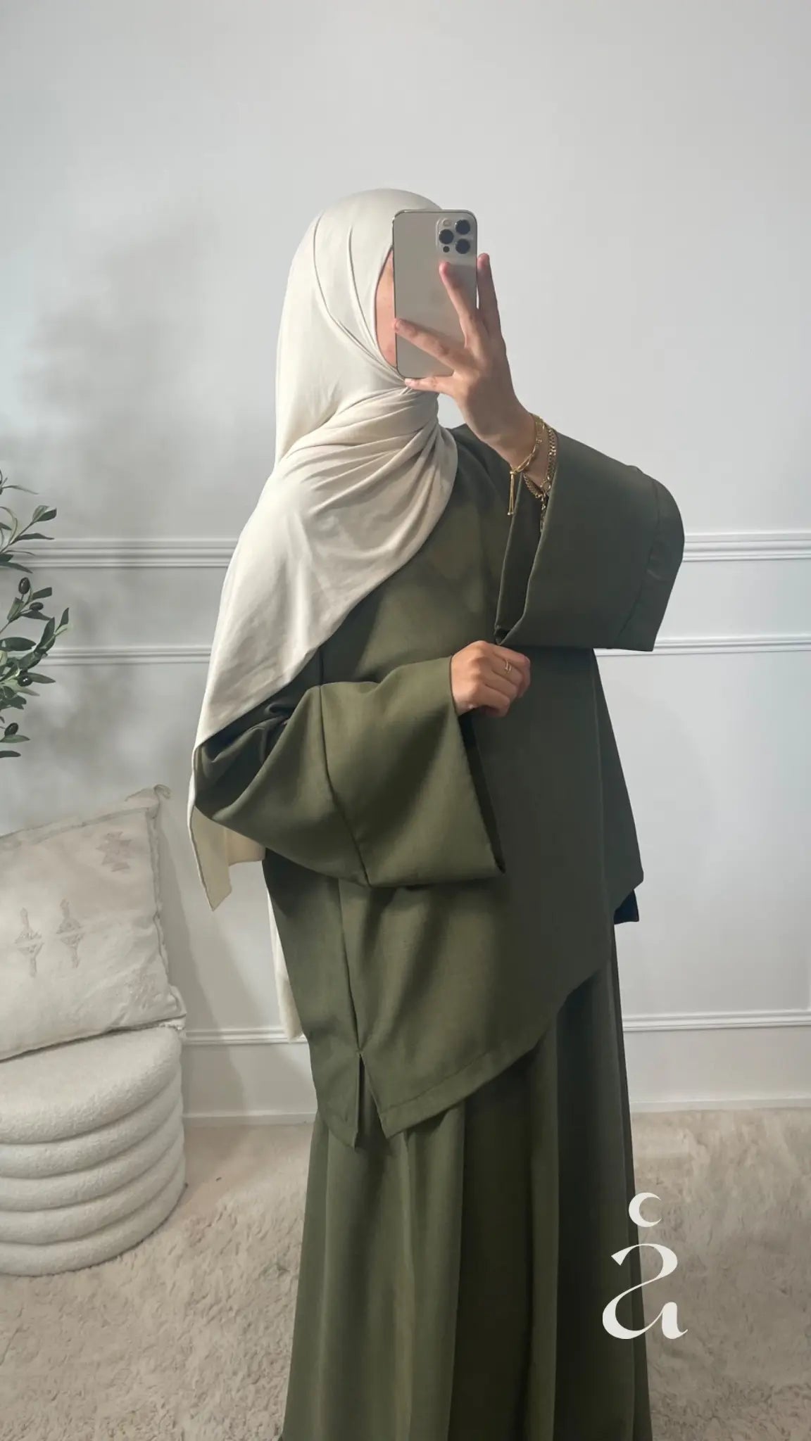 ENSEMBLE CHINÉ - Signature