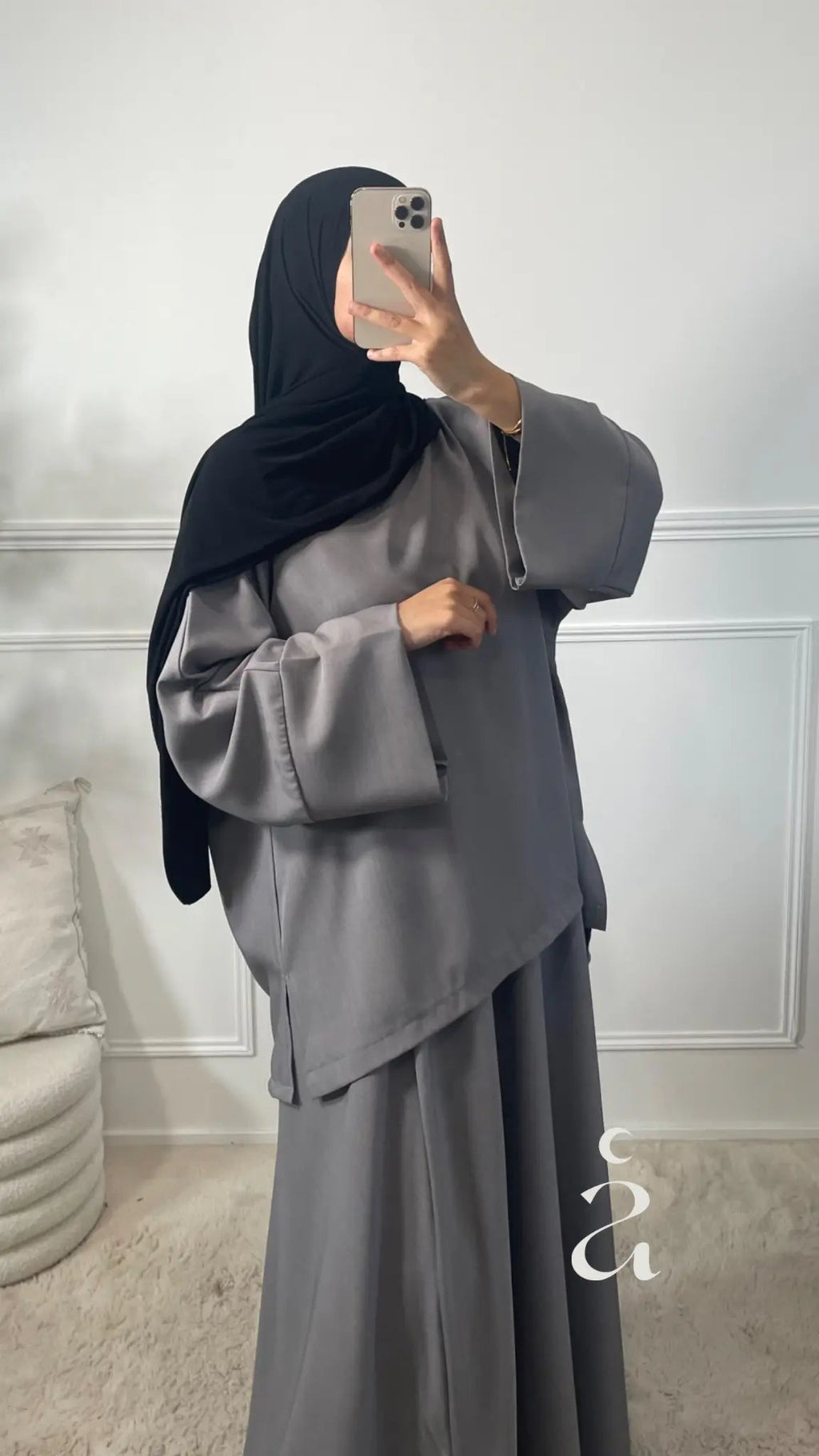 ENSEMBLE CHINÉ - Signature