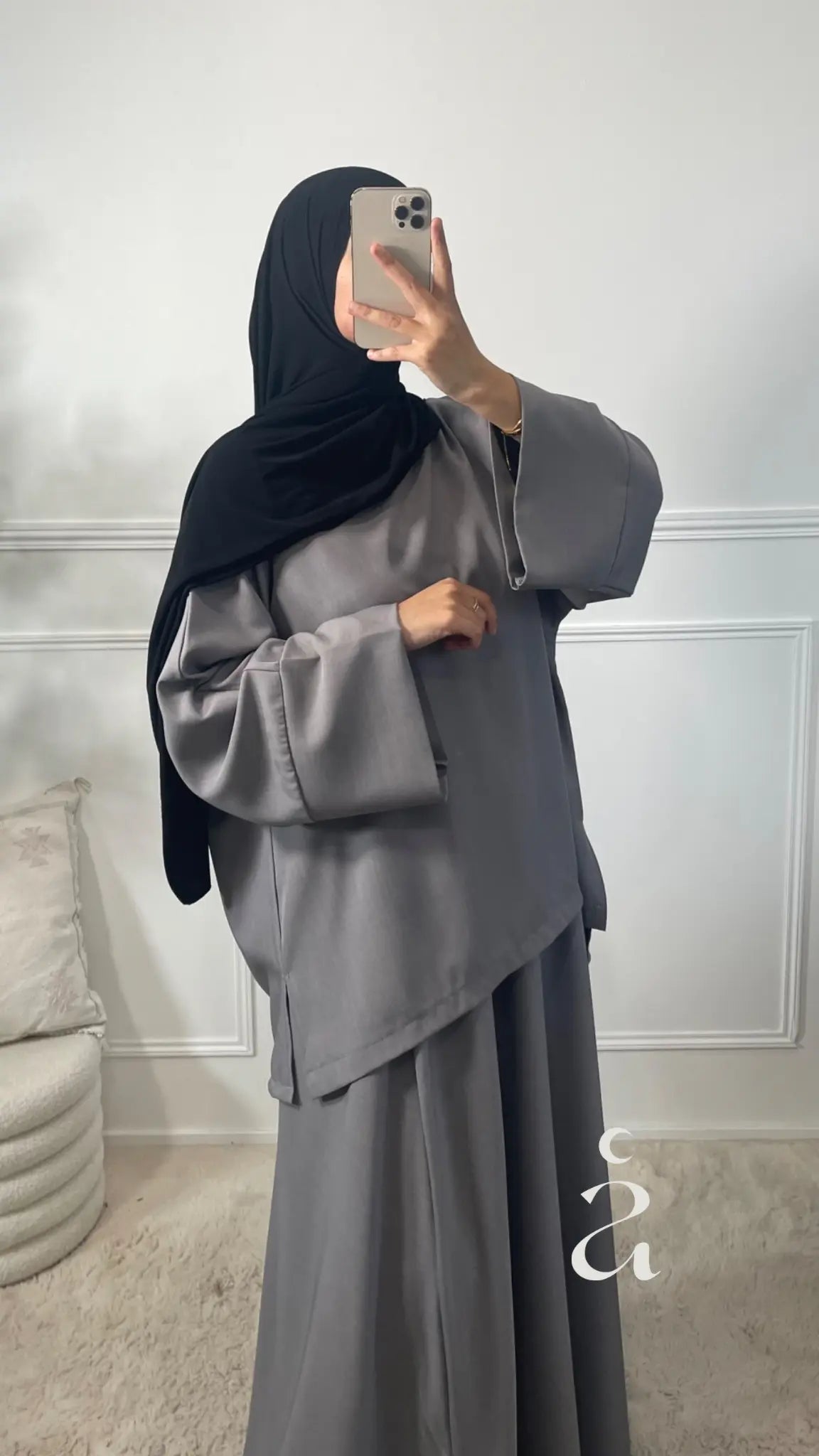 ENSEMBLE CHINÉ - Signature