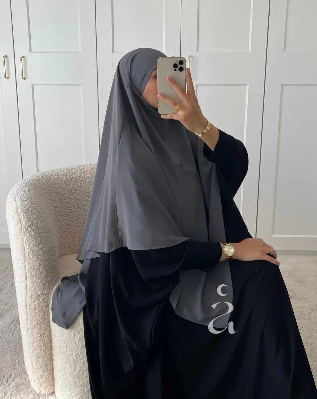 KHIMAR MEDINE