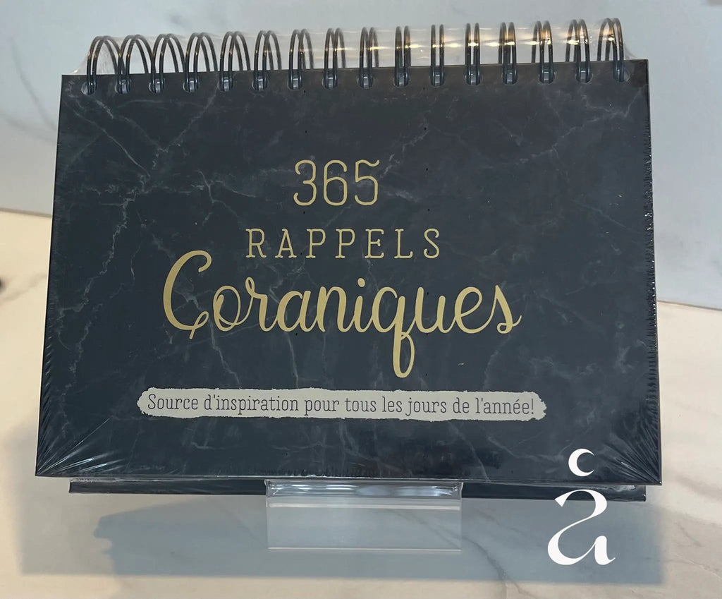 365 Rappels Coraniques - Calendrier