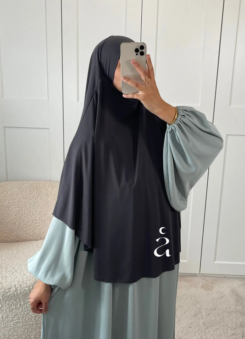 KHIMAR JERSEY