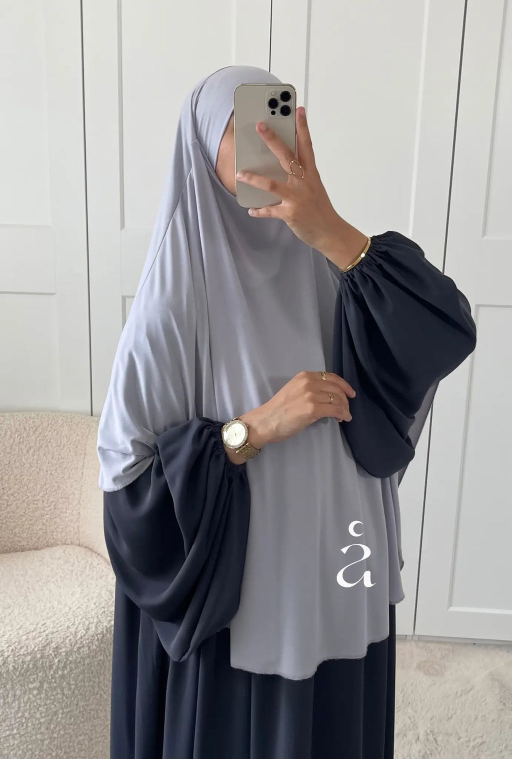 KHIMAR JERSEY