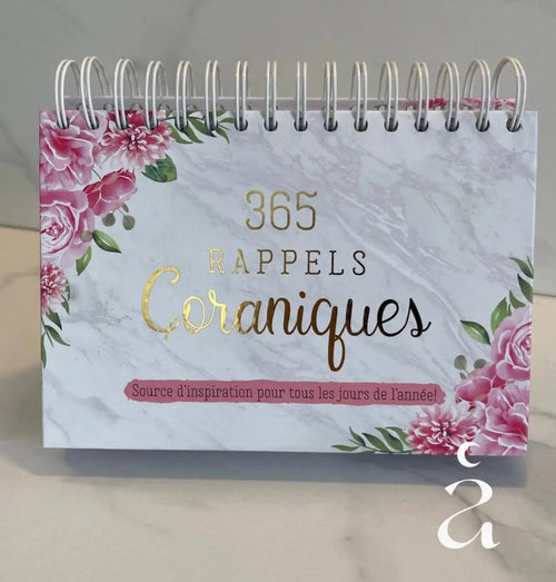 365 Rappels Coraniques - Calendrier