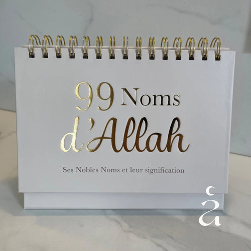 99 Noms d’Allah - Calendrier