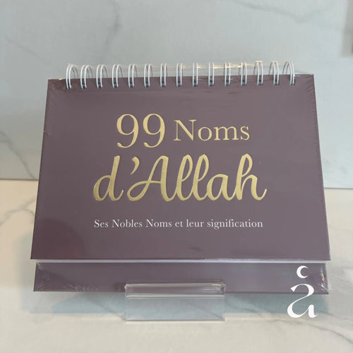 99 Noms d’Allah - Calendrier