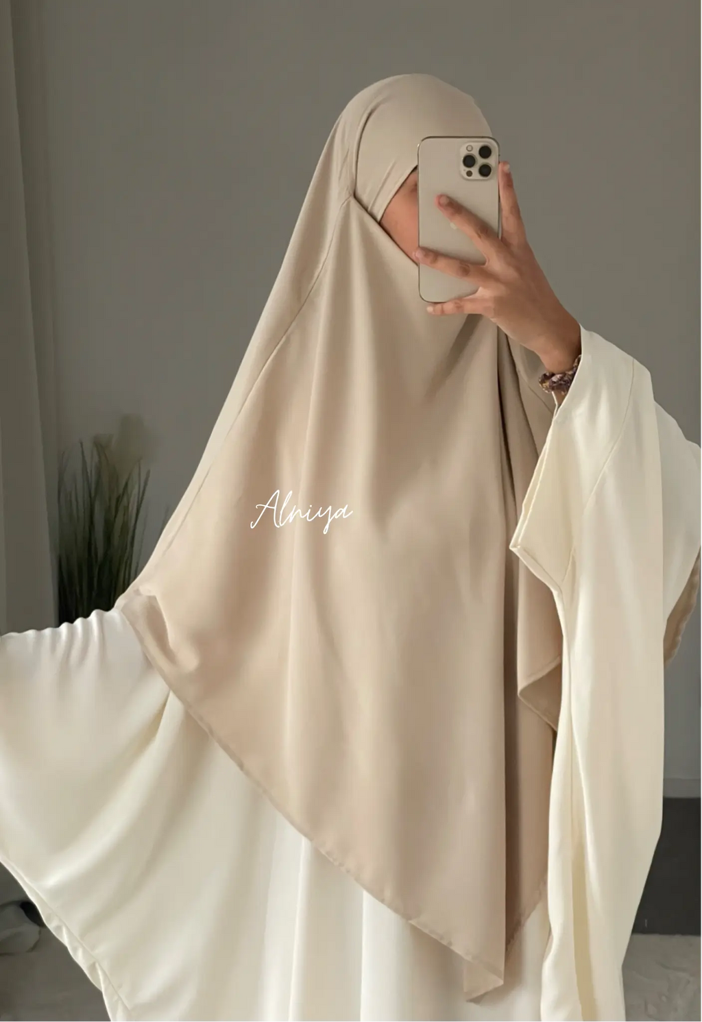 KHIMAR MEDINE