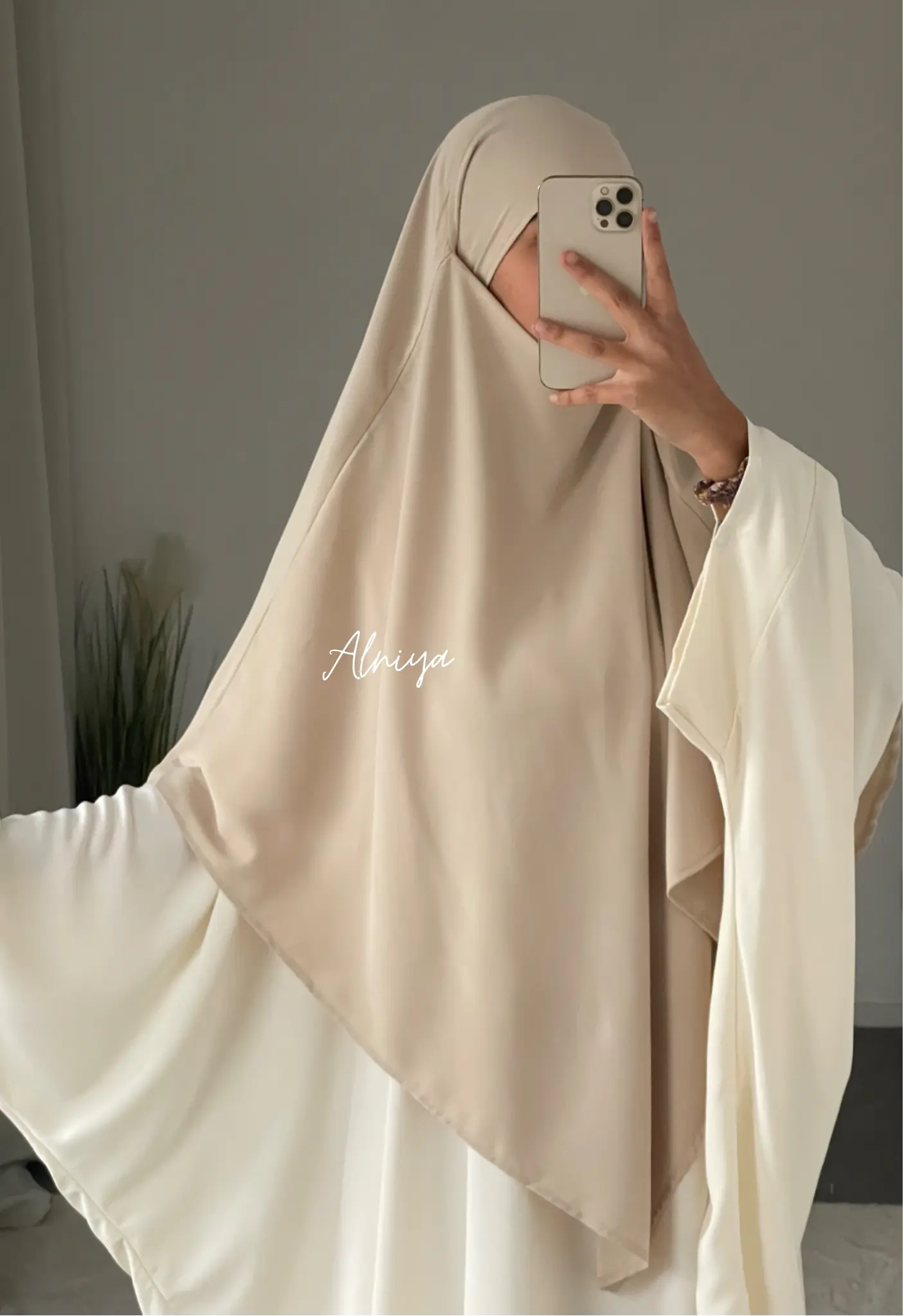 KHIMAR MEDINE
