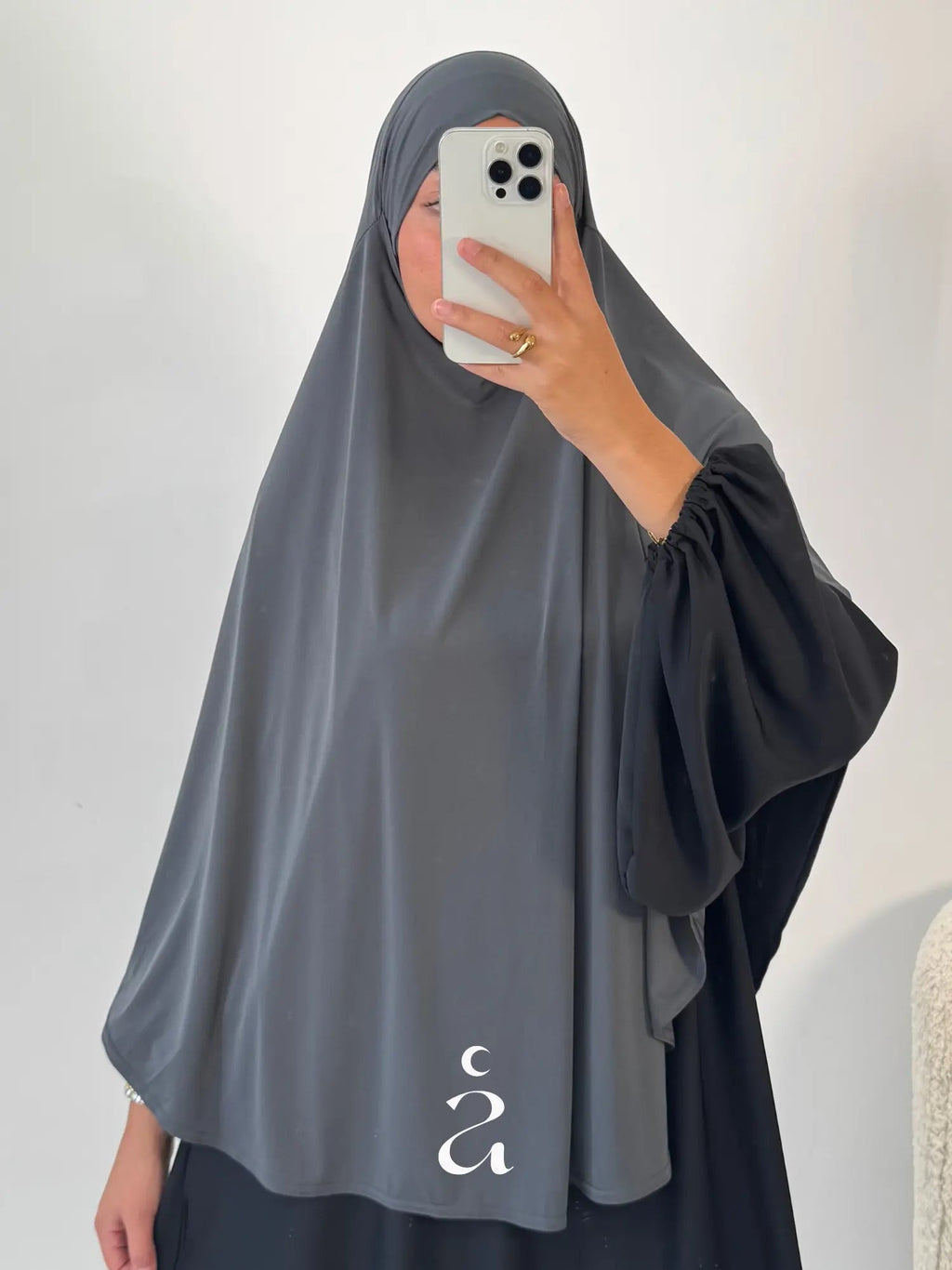 KHIMAR JERSEY - LONG