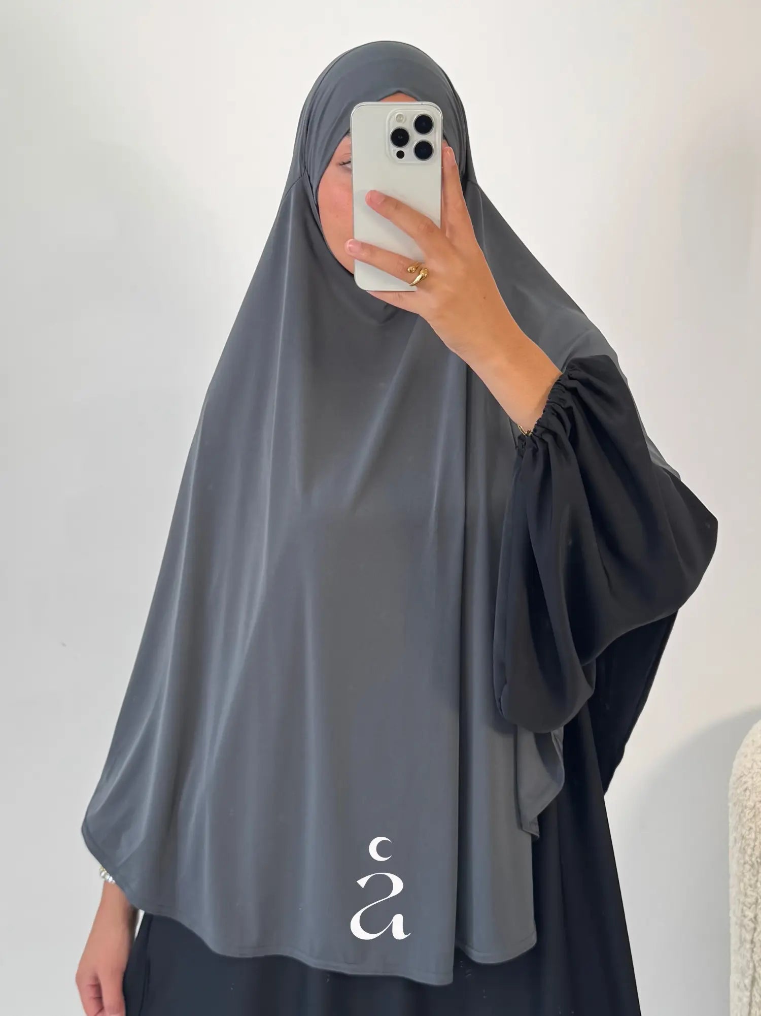 KHIMAR JERSEY - LONG