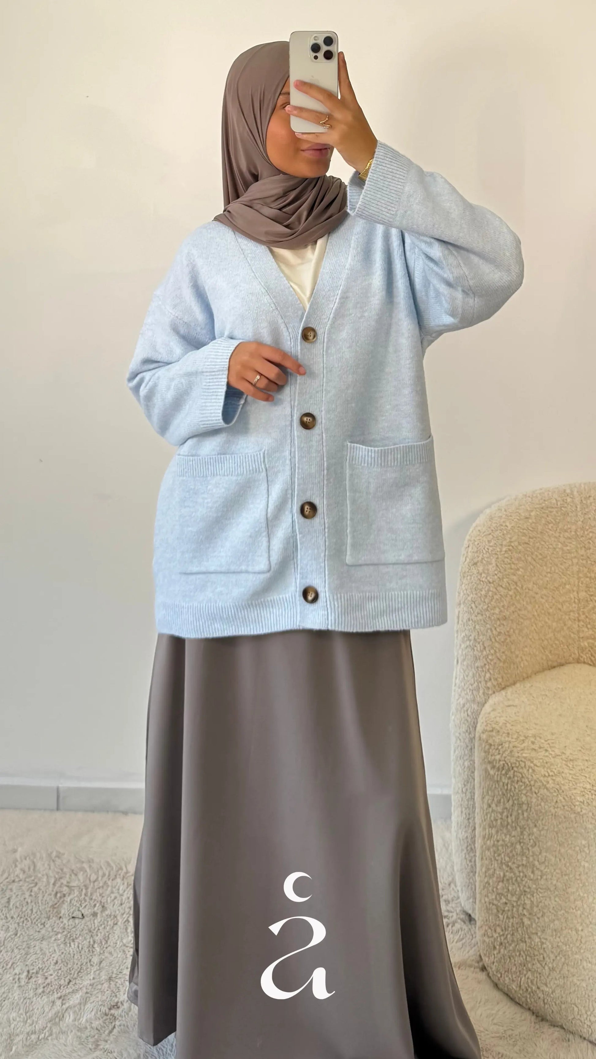 CARDIGAN LAINE BOUTONIÈRE - JANNAH