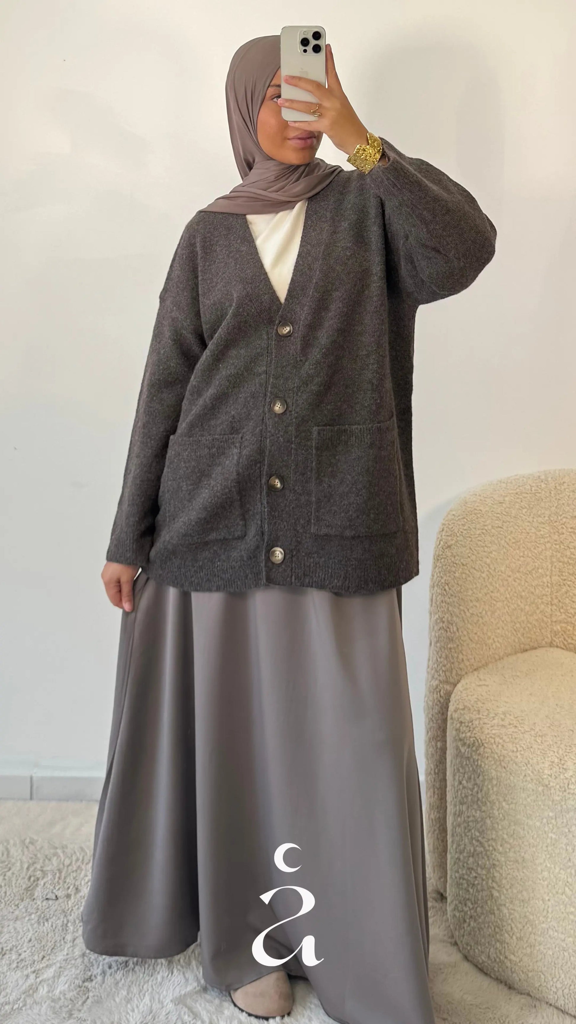 CARDIGAN LAINE BOUTONIÈRE - JANNAH