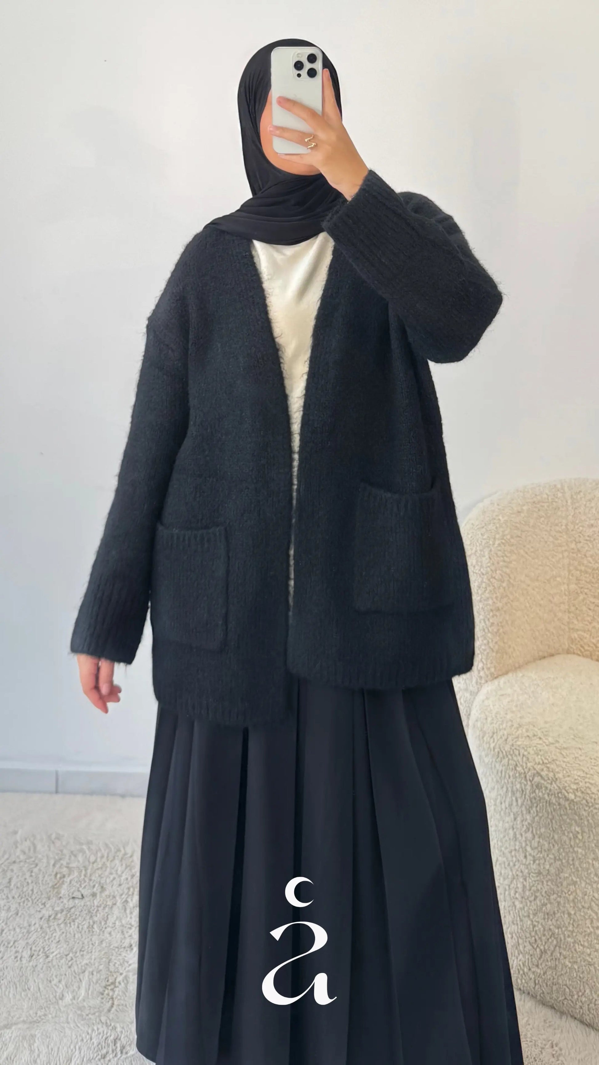 GILET LAINE AVEC POCHES - SANAA