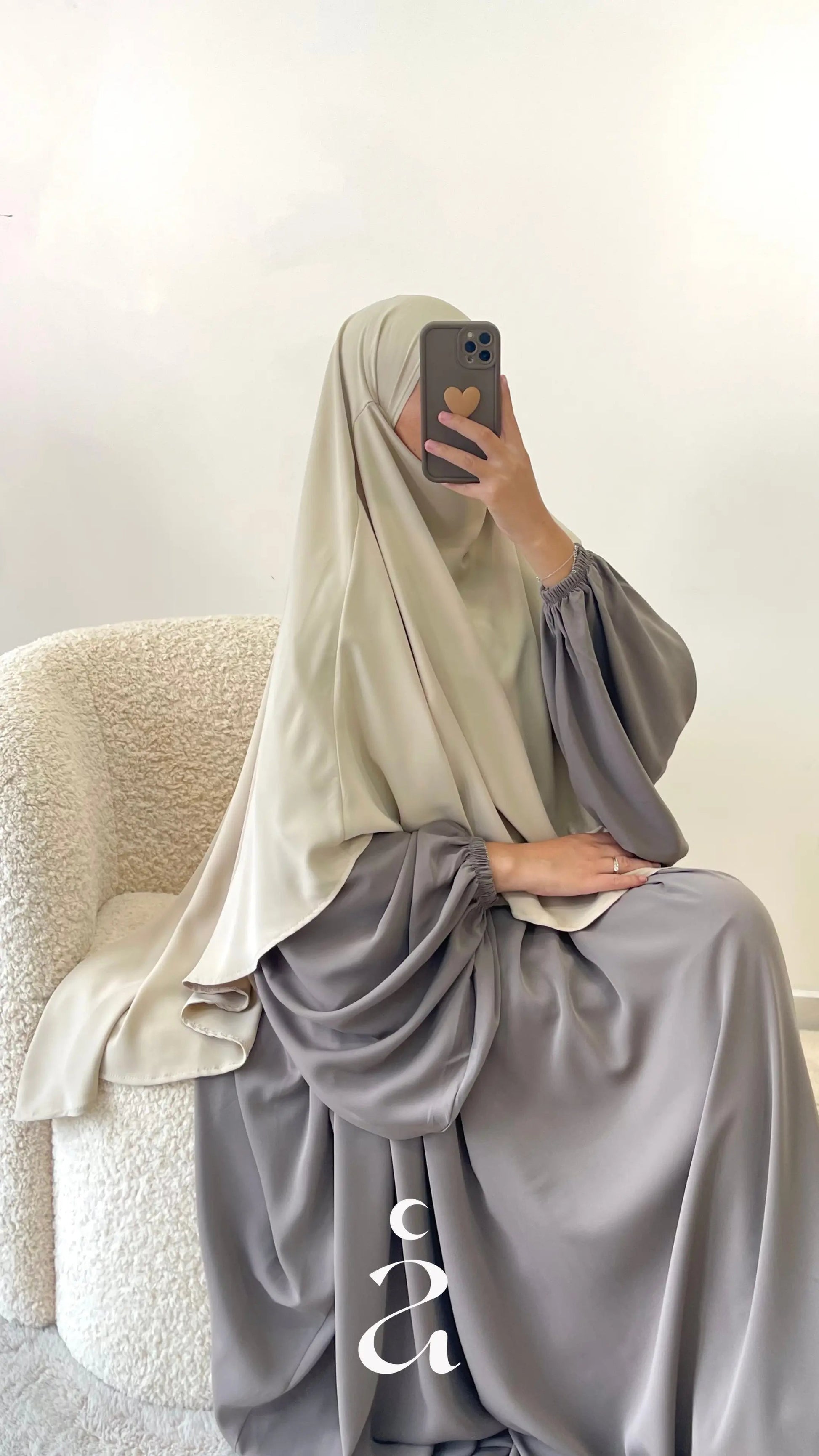 KHIMAR MEDINE - Signature