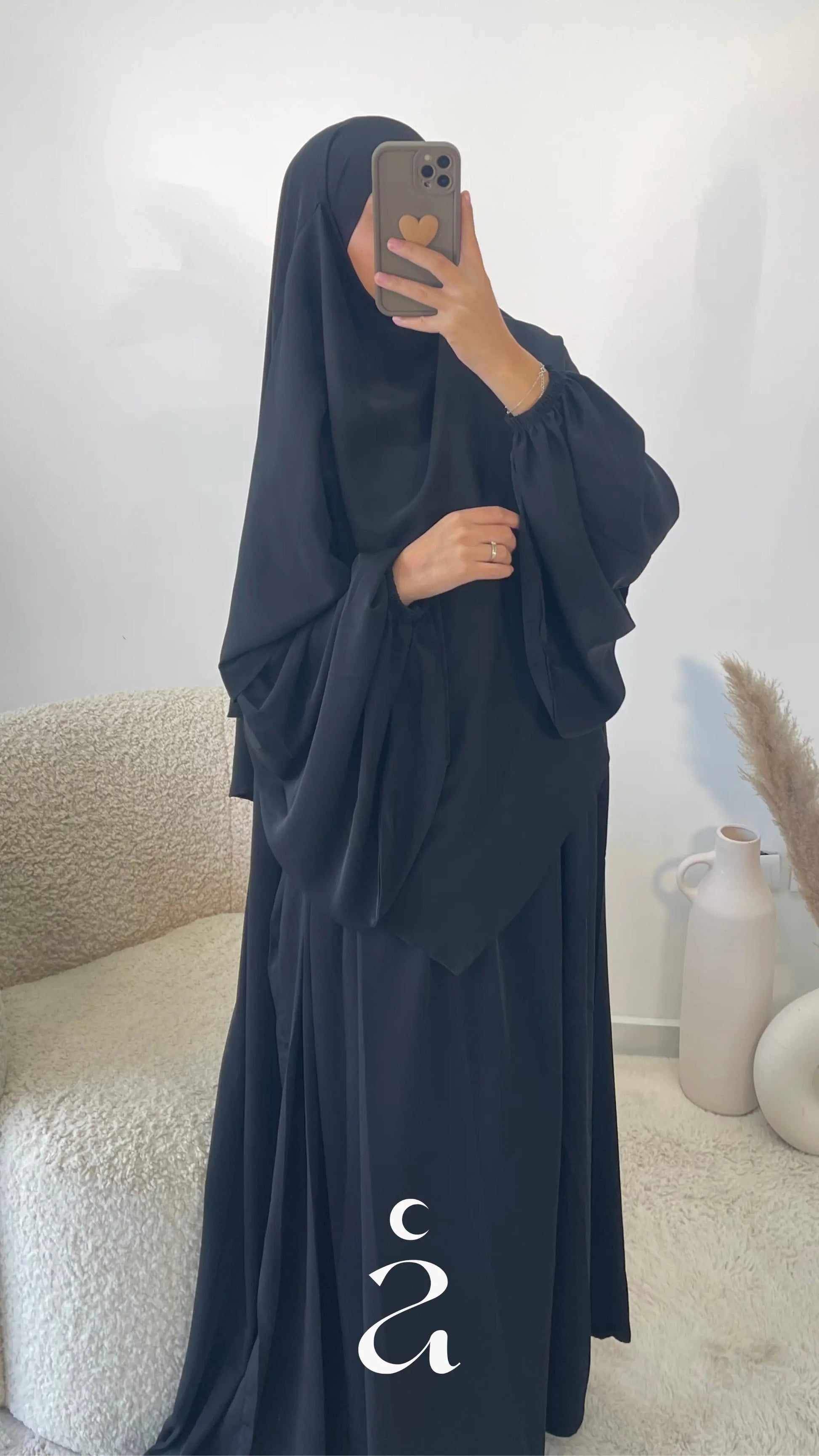 KHIMAR MEDINE - Signature
