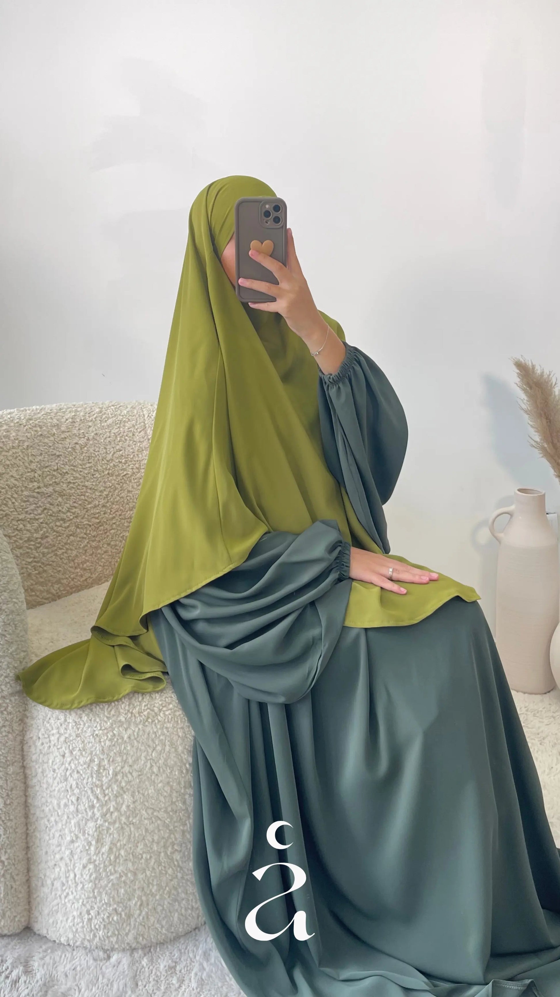 KHIMAR MEDINE - Signature
