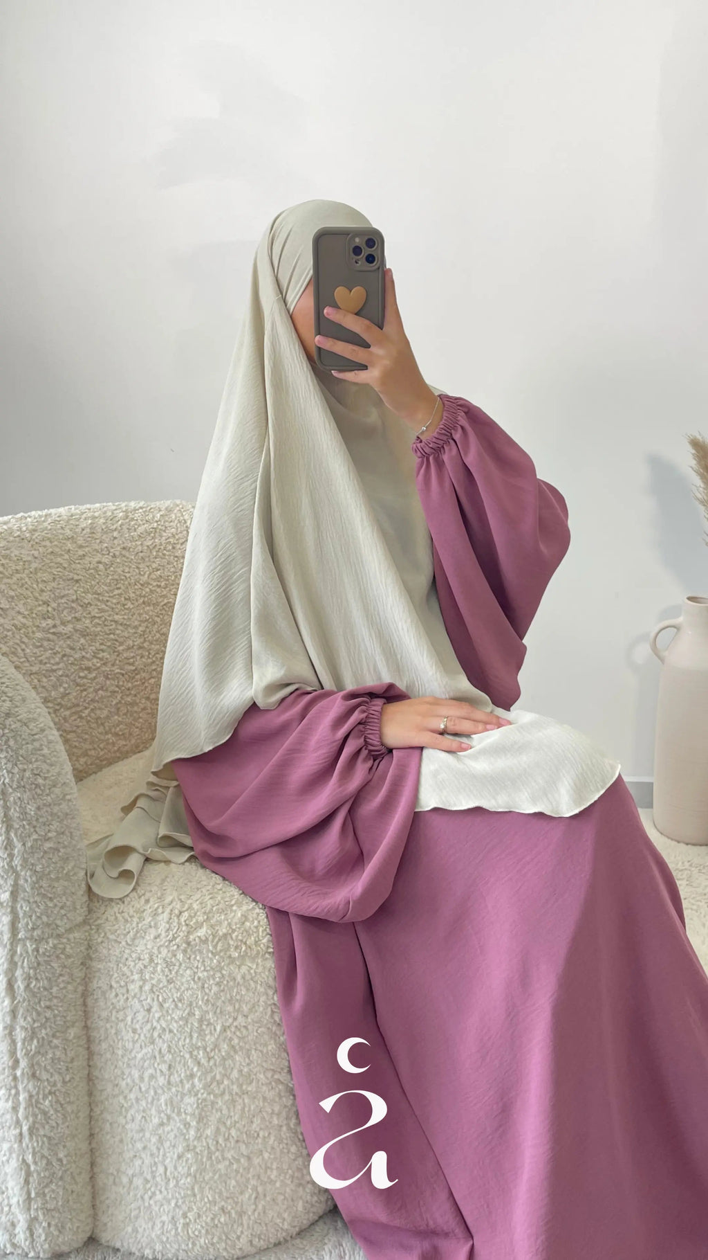 KHIMAR JAZZ - Signature