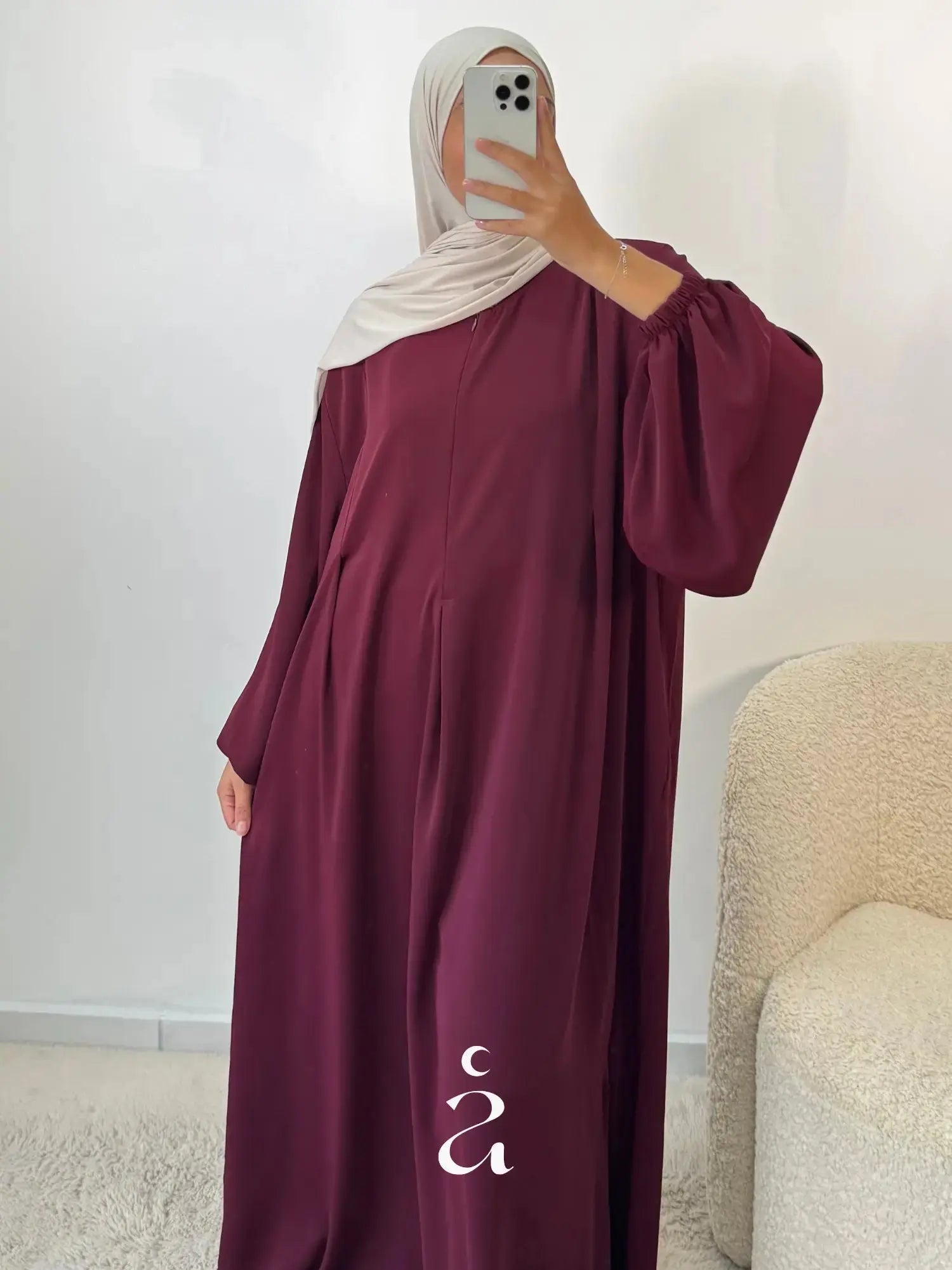 ABAYA ALLAITEMENT - MÉLIA