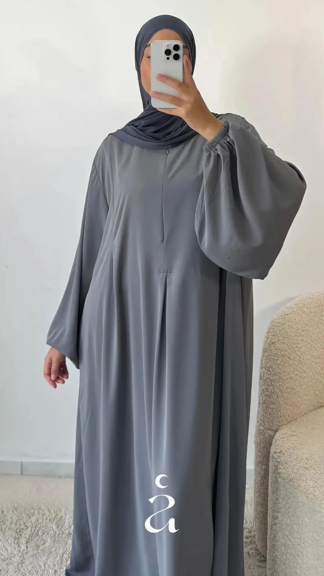 ABAYA ALLAITEMENT - MÉLIA