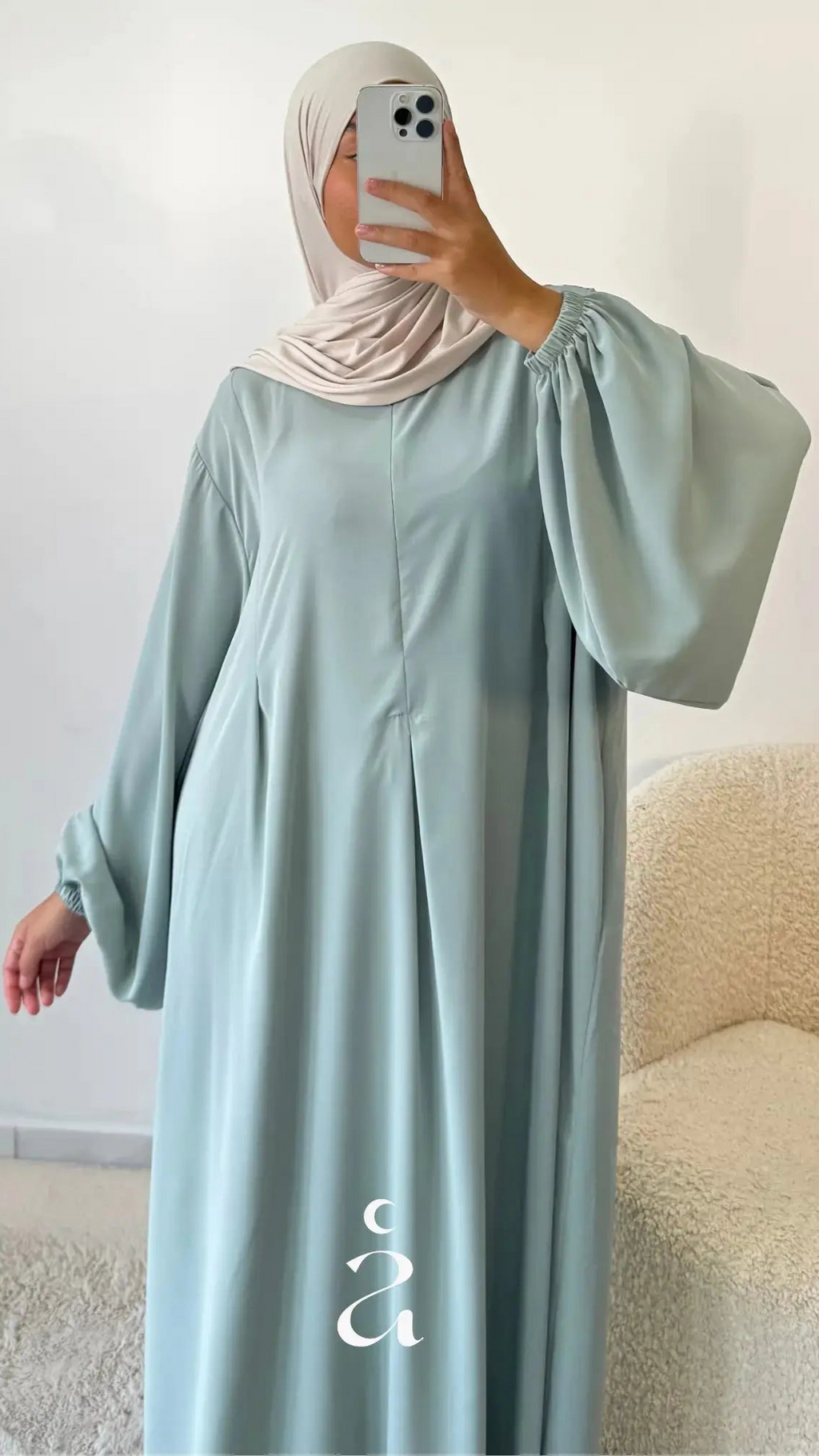 ABAYA ALLAITEMENT - MÉLIA
