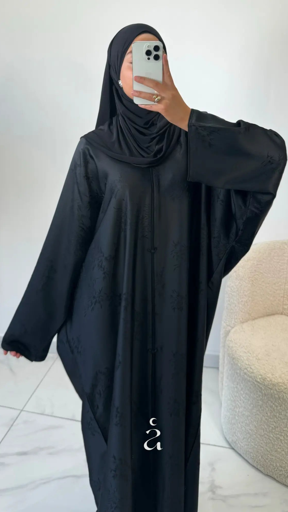 ABAYA DUBAÏ - SAKURA