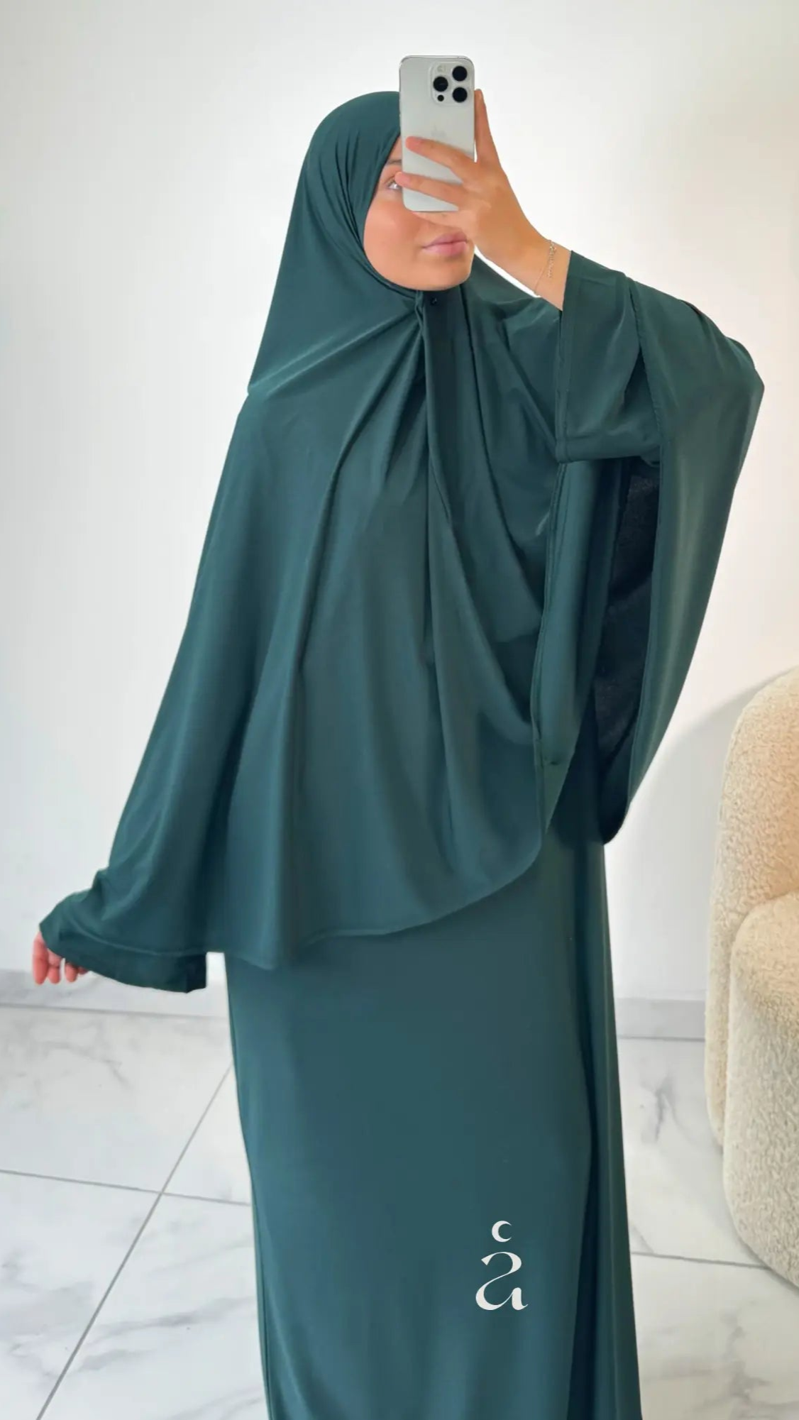 ENSEMBLE JERSEY - FIRDAWS