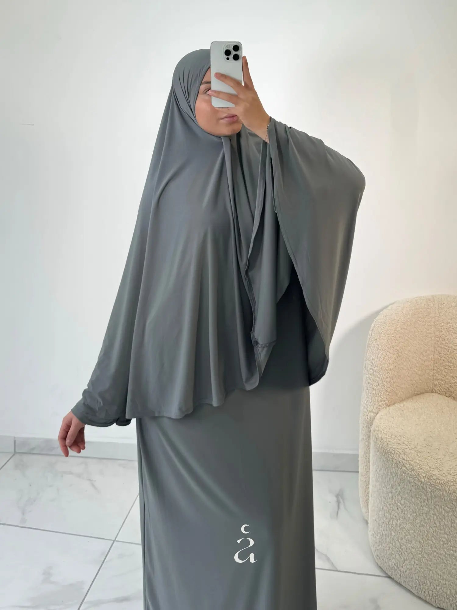 ENSEMBLE JERSEY - FIRDAWS