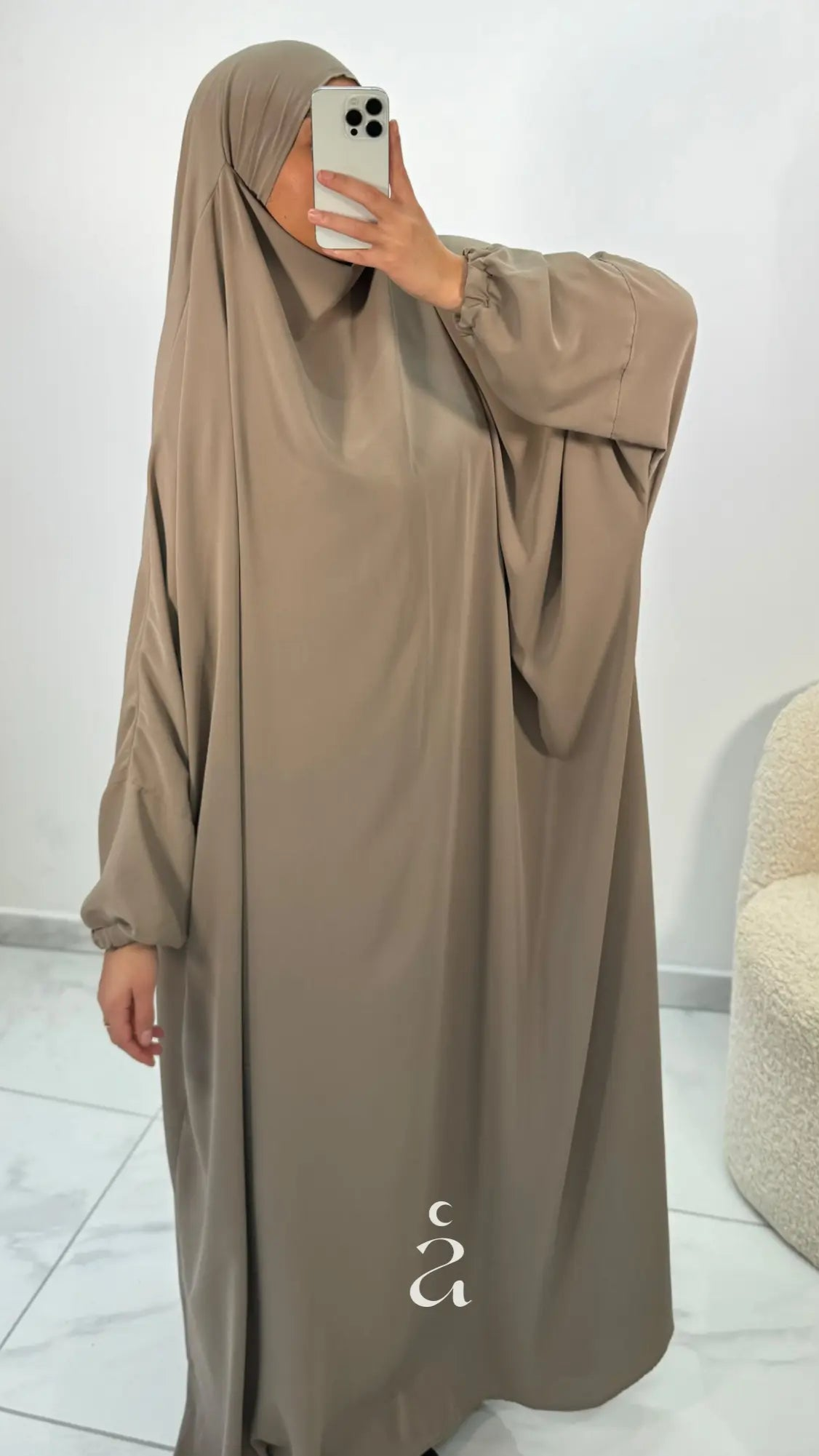 JILBEB PREMIUM - 1 PIÈCE