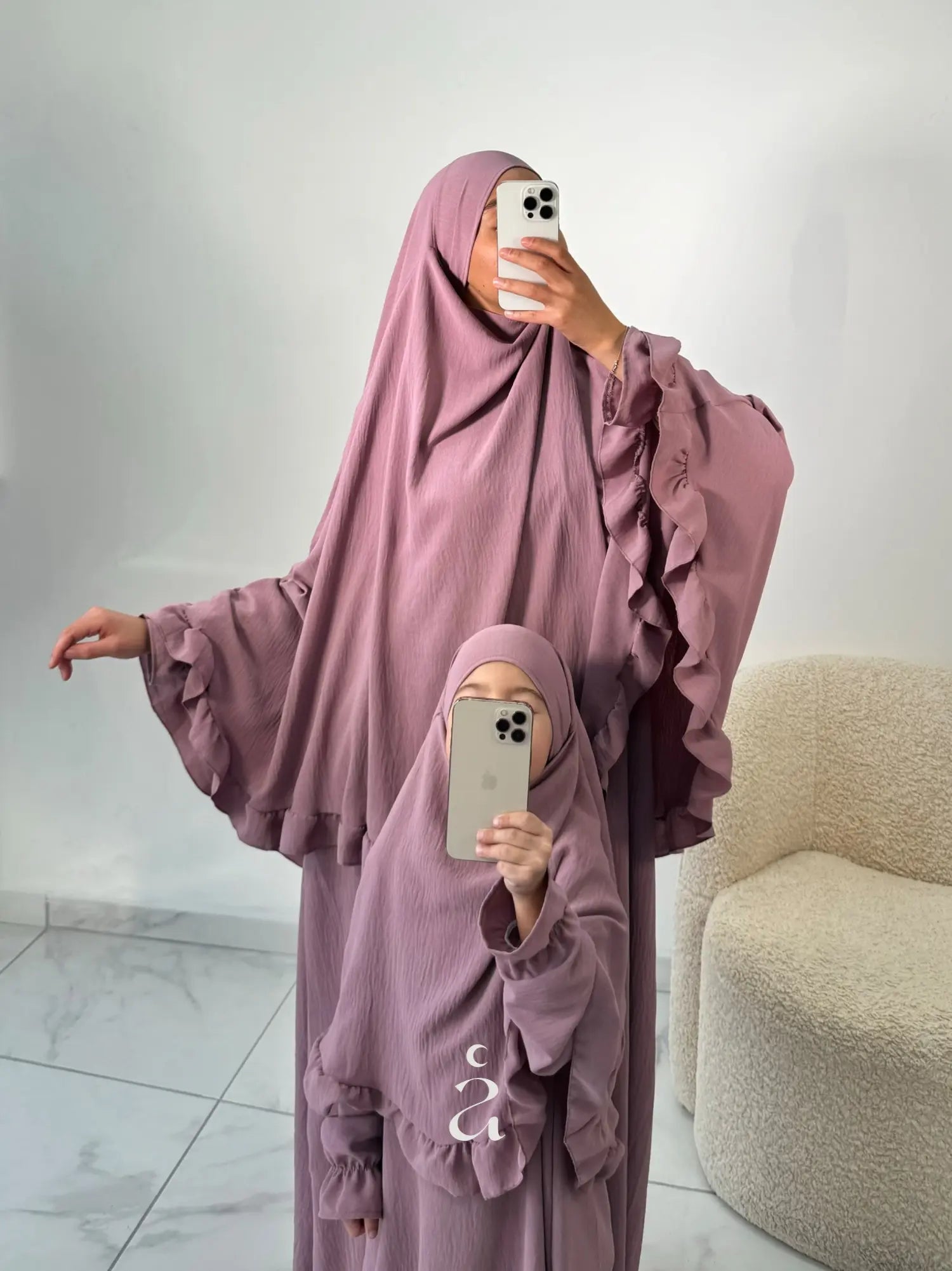 ENSEMBLE JAZZ - MASJID (Fille)