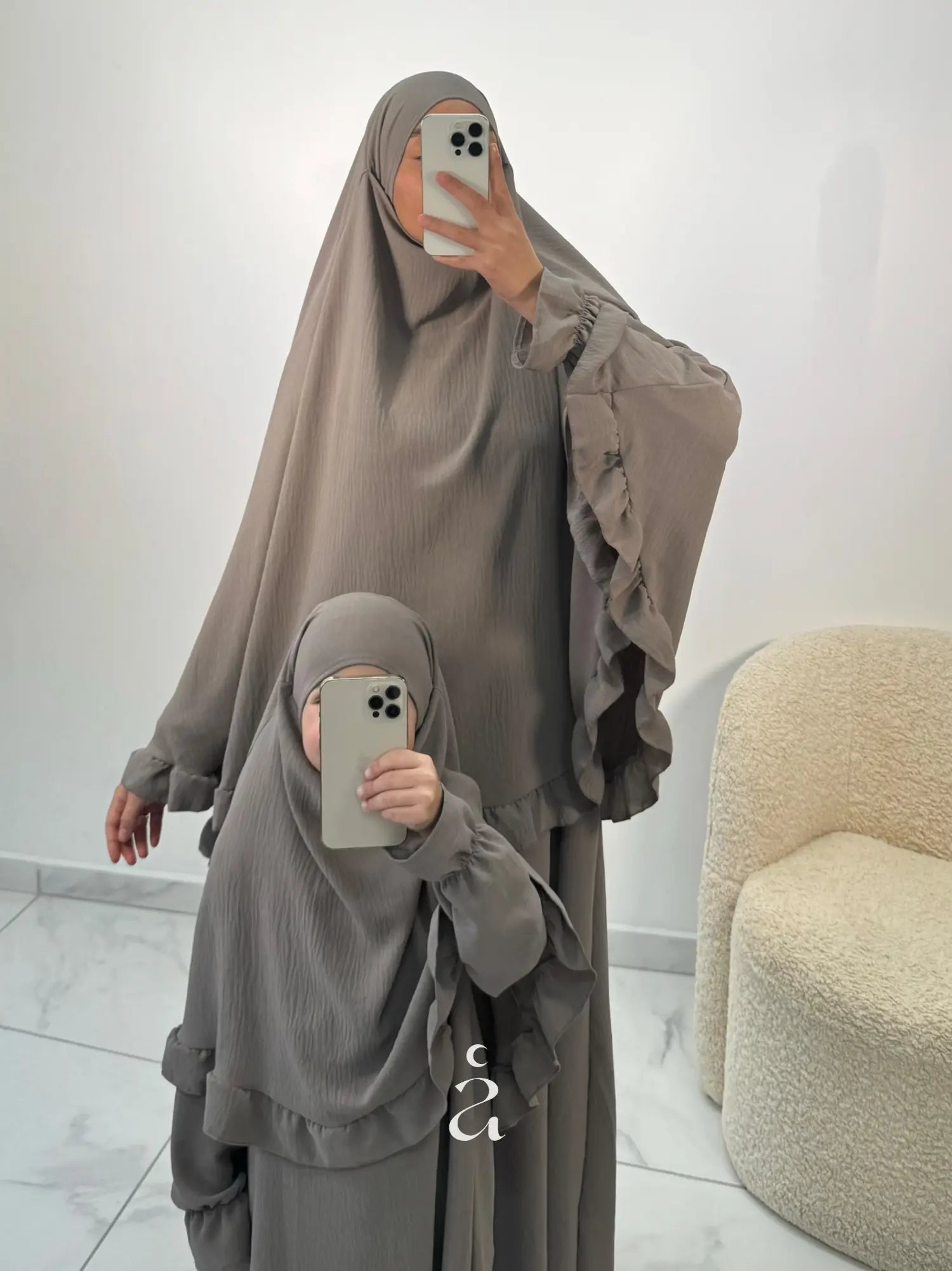 ENSEMBLE JAZZ - MASJID (Fille)