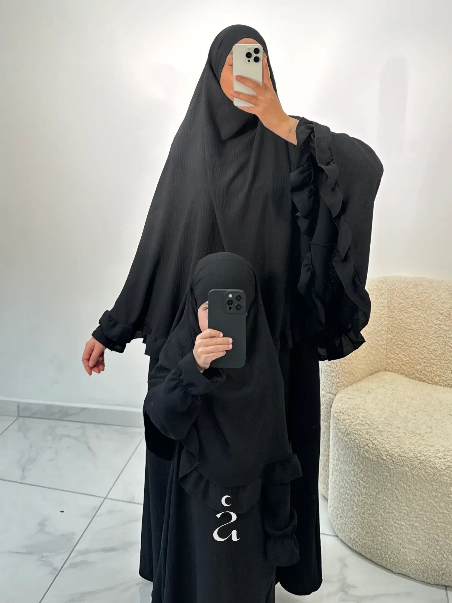 ENSEMBLE JAZZ - MASJID (Fille)