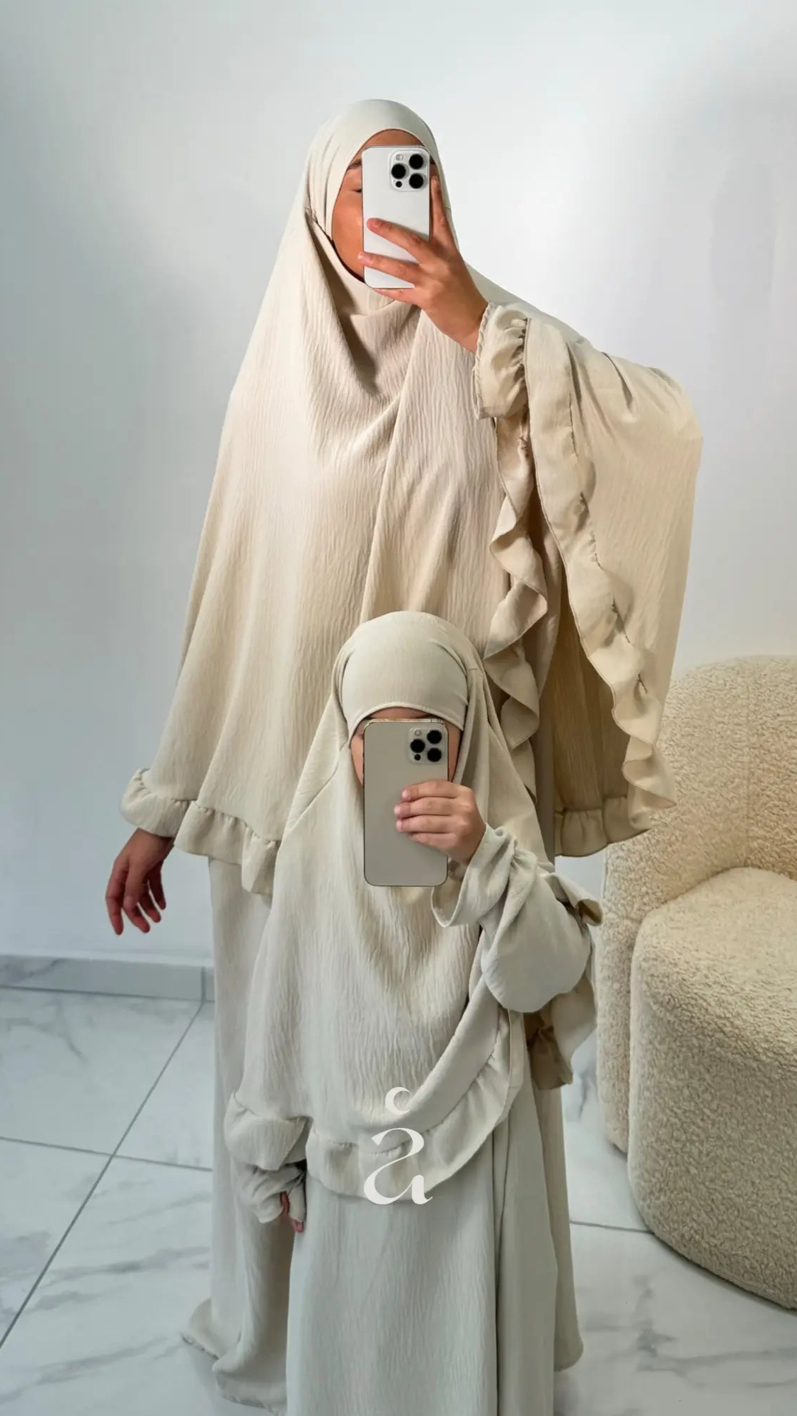 ENSEMBLE JAZZ - MASJID (Fille)