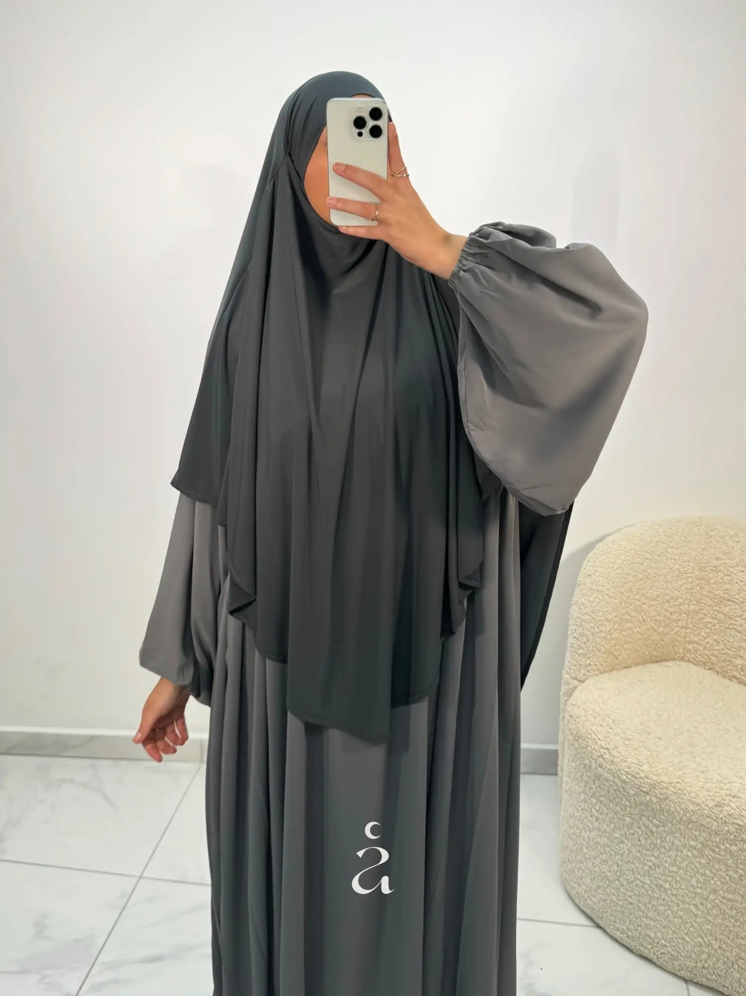 KHIMAR JERSEY - LONG