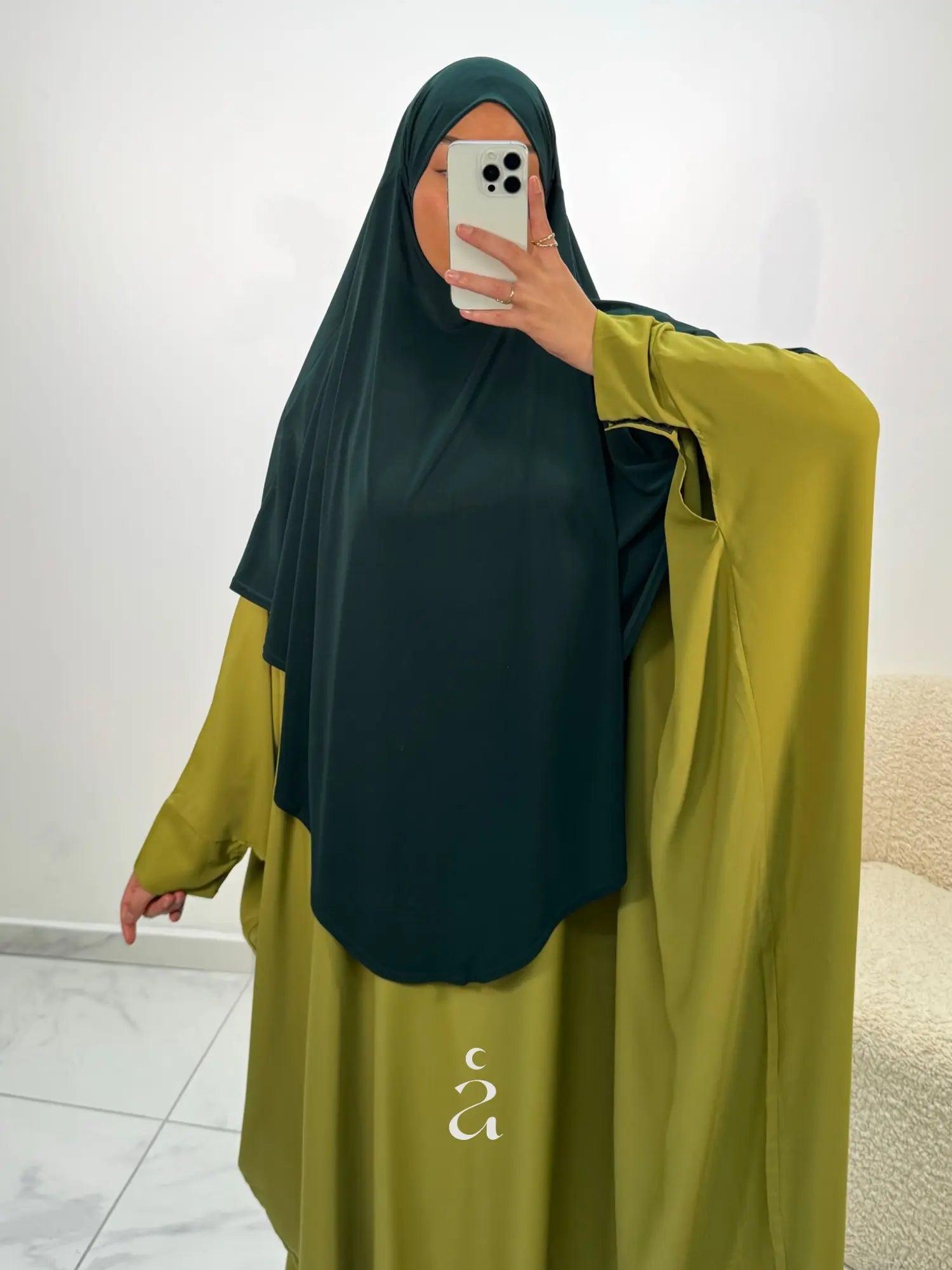 KHIMAR JERSEY