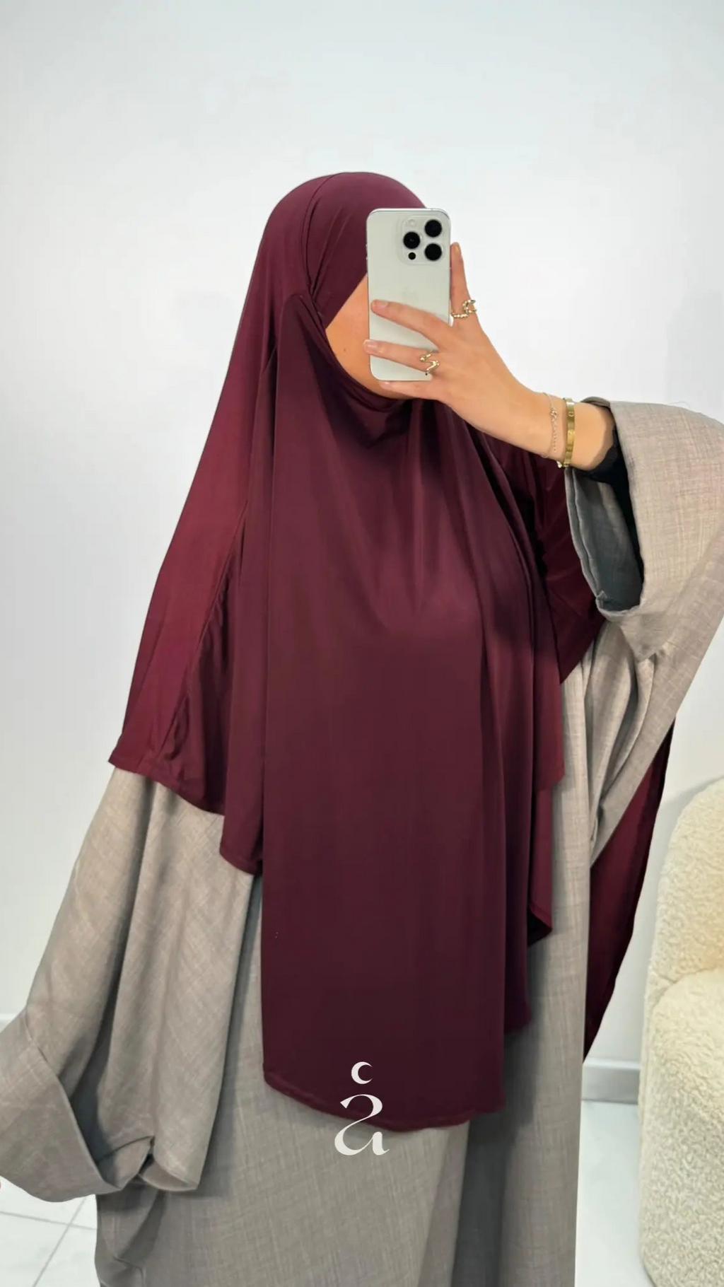 KHIMAR JERSEY - LONG