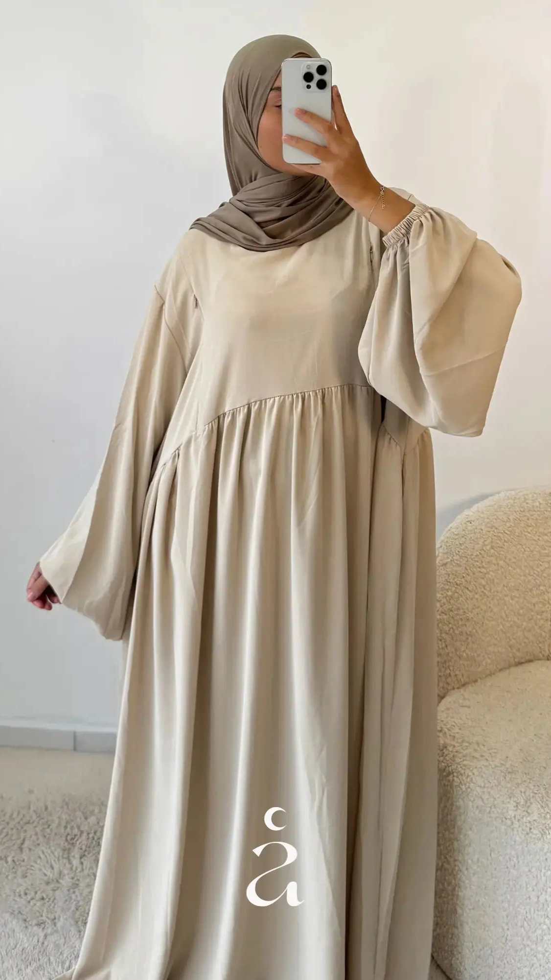 ABAYA ALLAITEMENT - SOUNDOUS