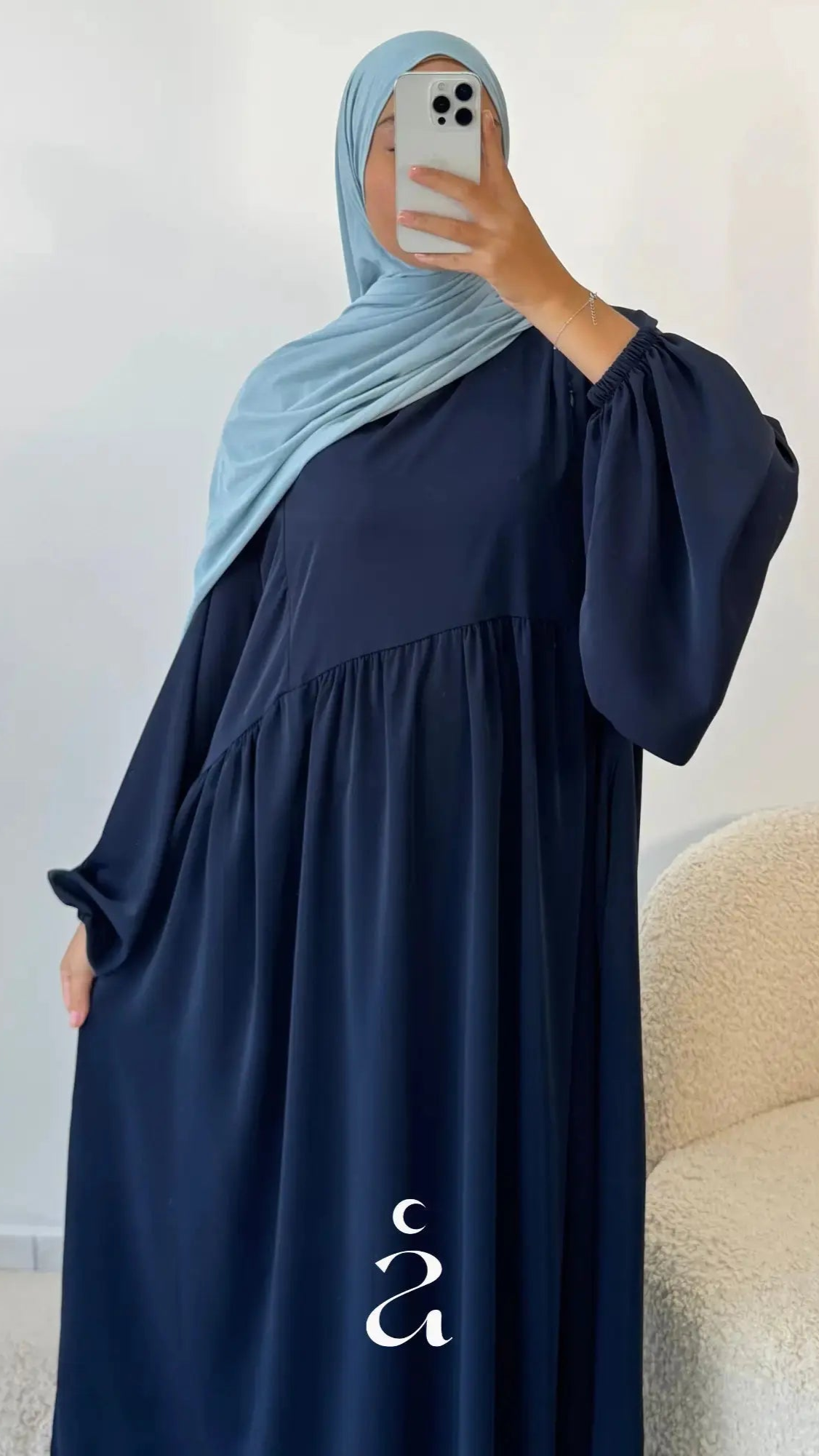 ABAYA ALLAITEMENT - SOUNDOUS