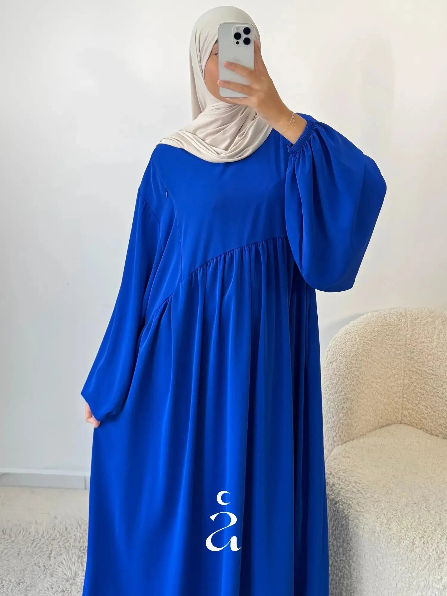 ABAYA ALLAITEMENT - SOUNDOUS