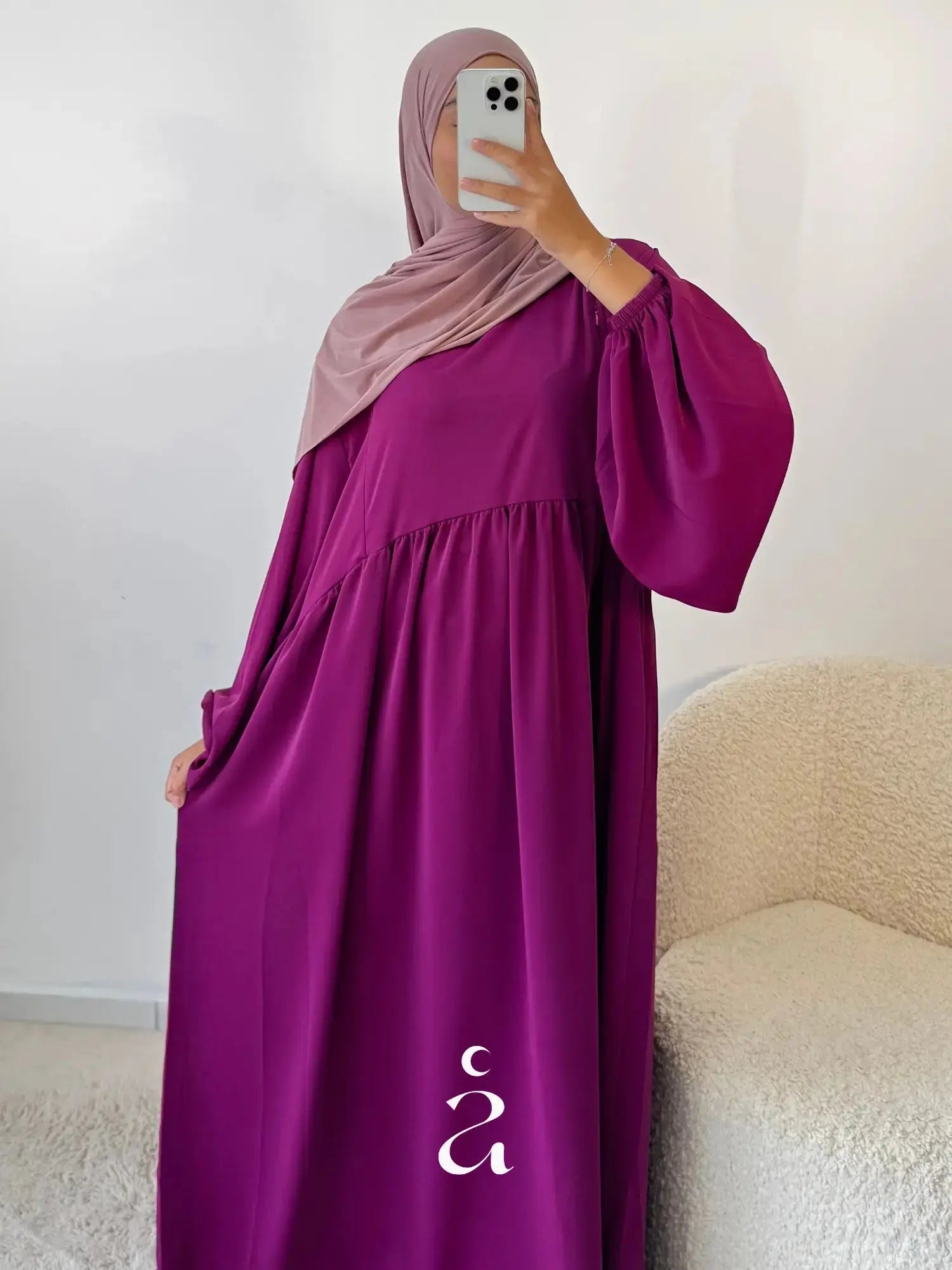 ABAYA ALLAITEMENT - SOUNDOUS