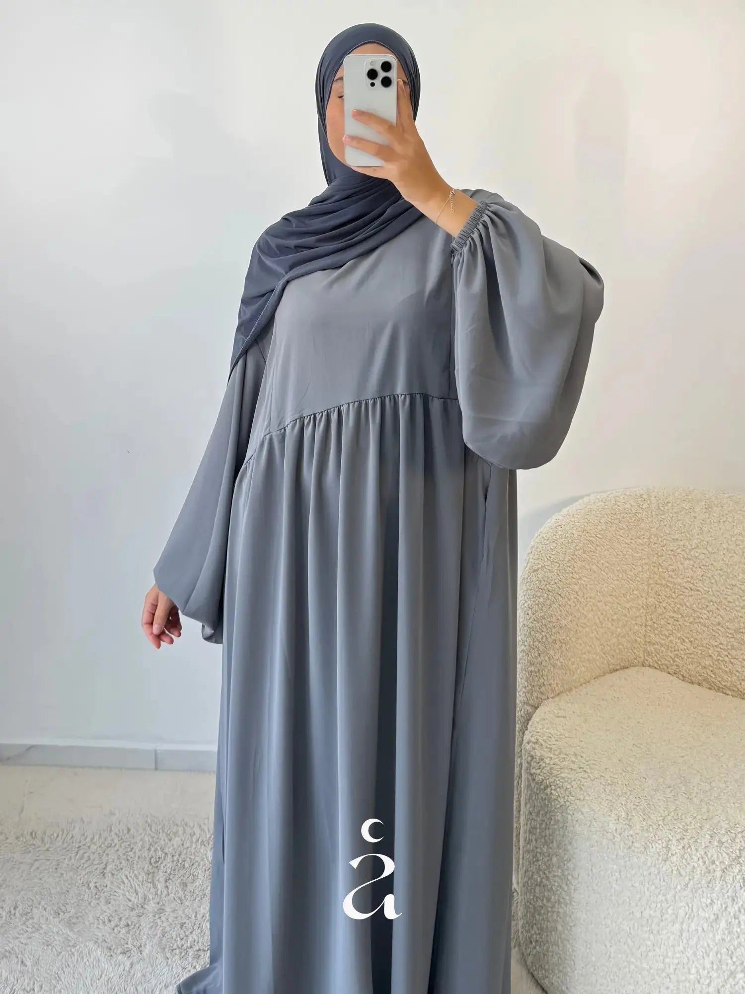 ABAYA ALLAITEMENT - SOUNDOUS