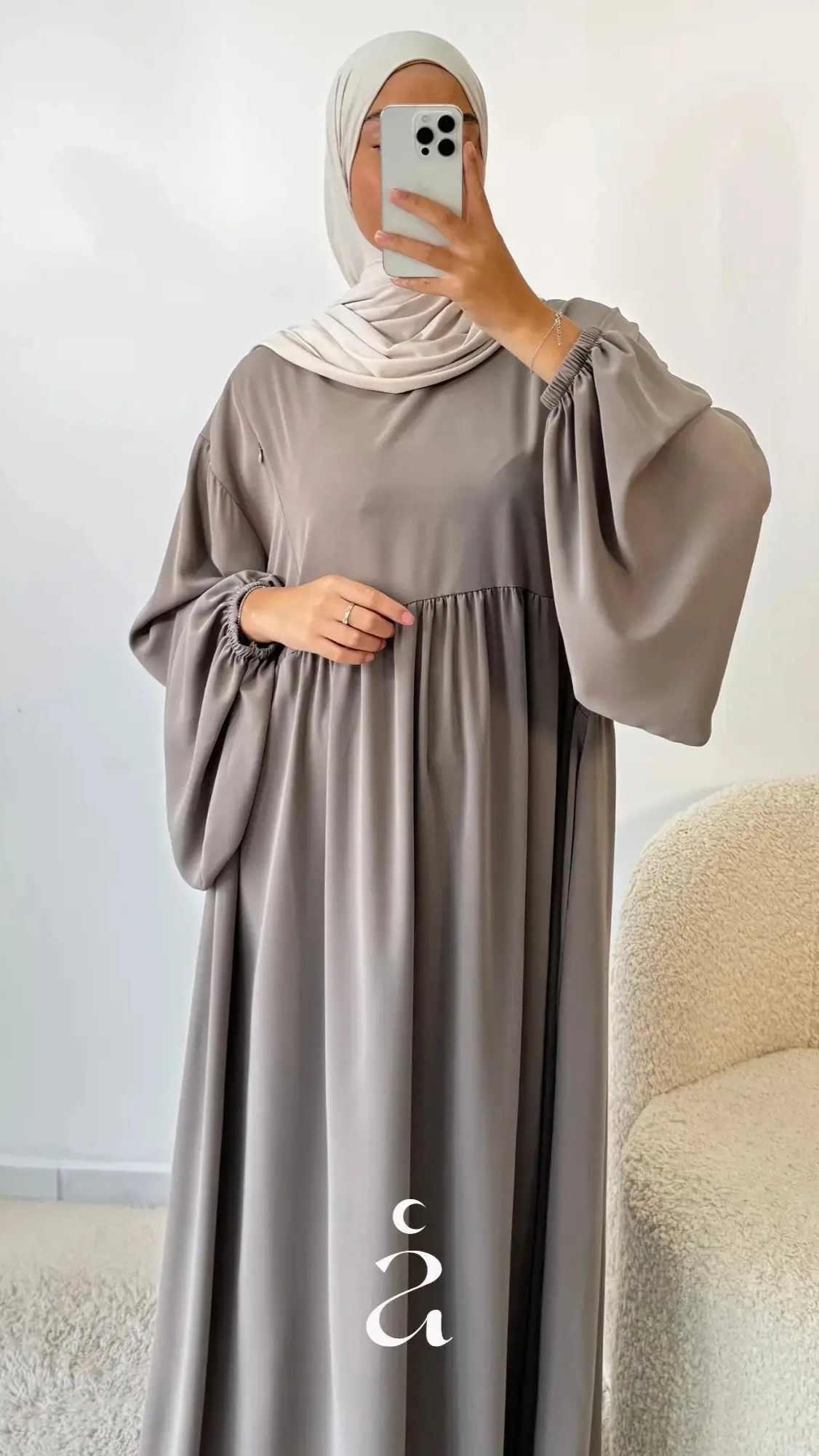 ABAYA ALLAITEMENT - SOUNDOUS